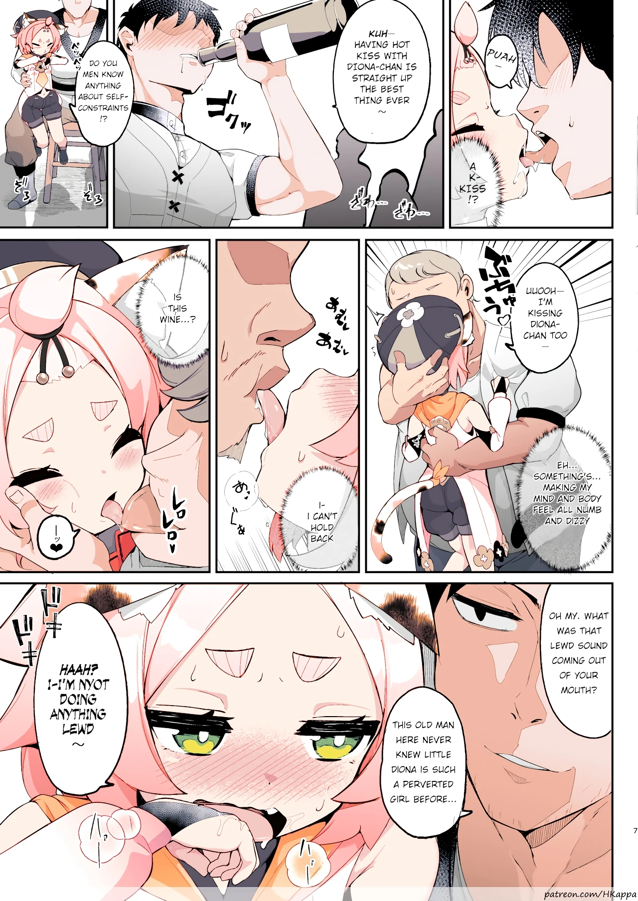 Diona no Himitsu no Cocktail porn comic picture 5