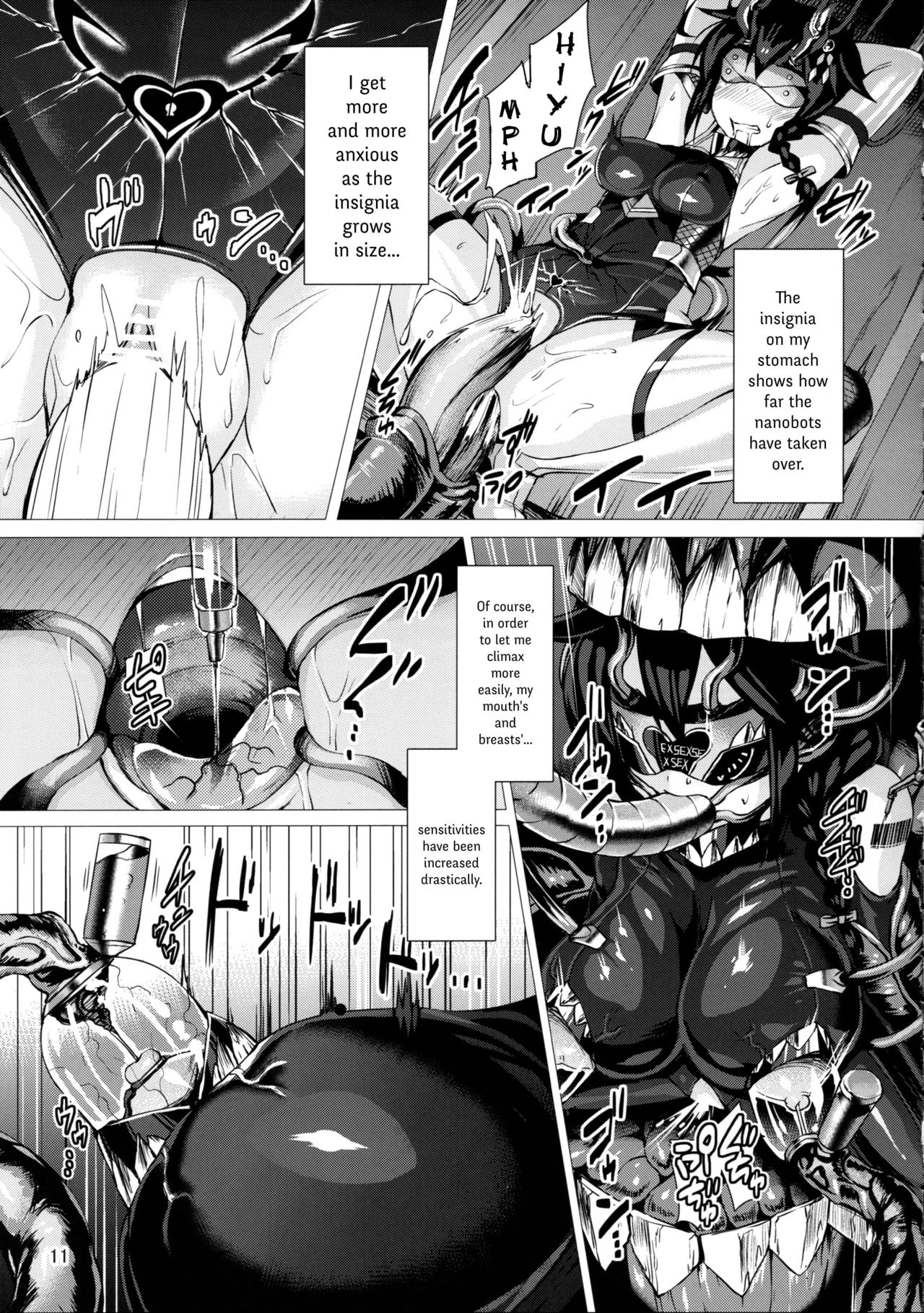 Direi Shoukan Shigure porn comic picture 10