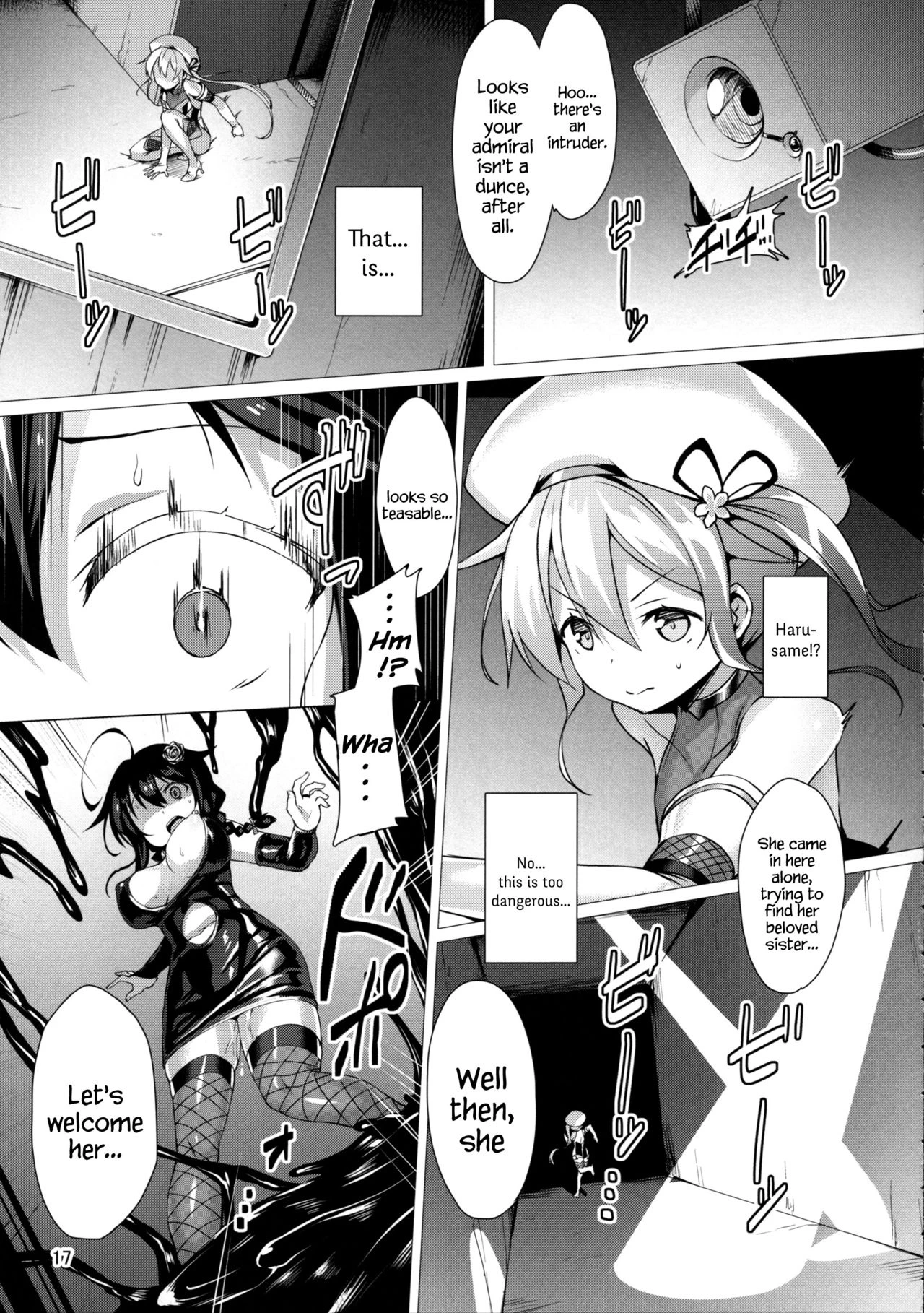 Direi Shoukan Shigure porn comic picture 16