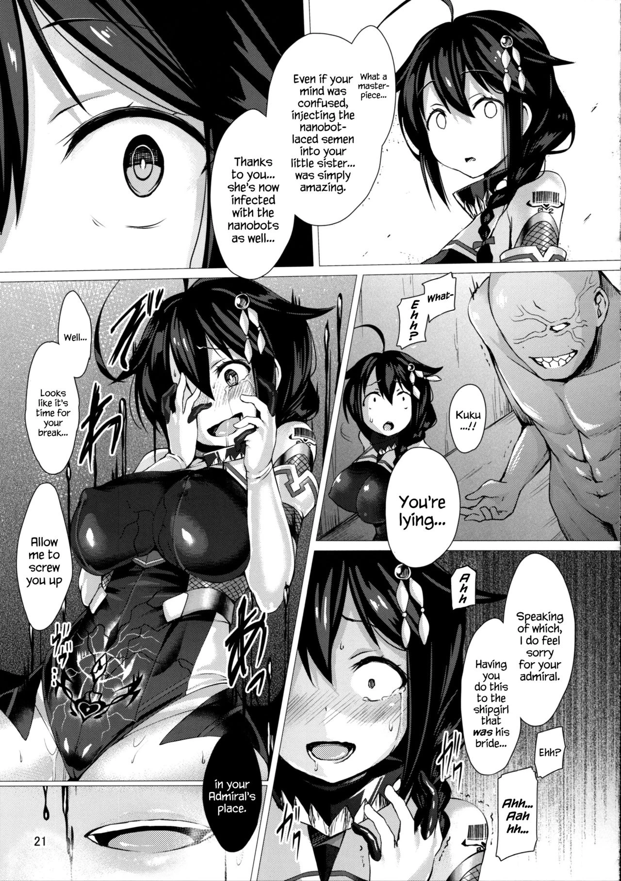 Direi Shoukan Shigure porn comic picture 20