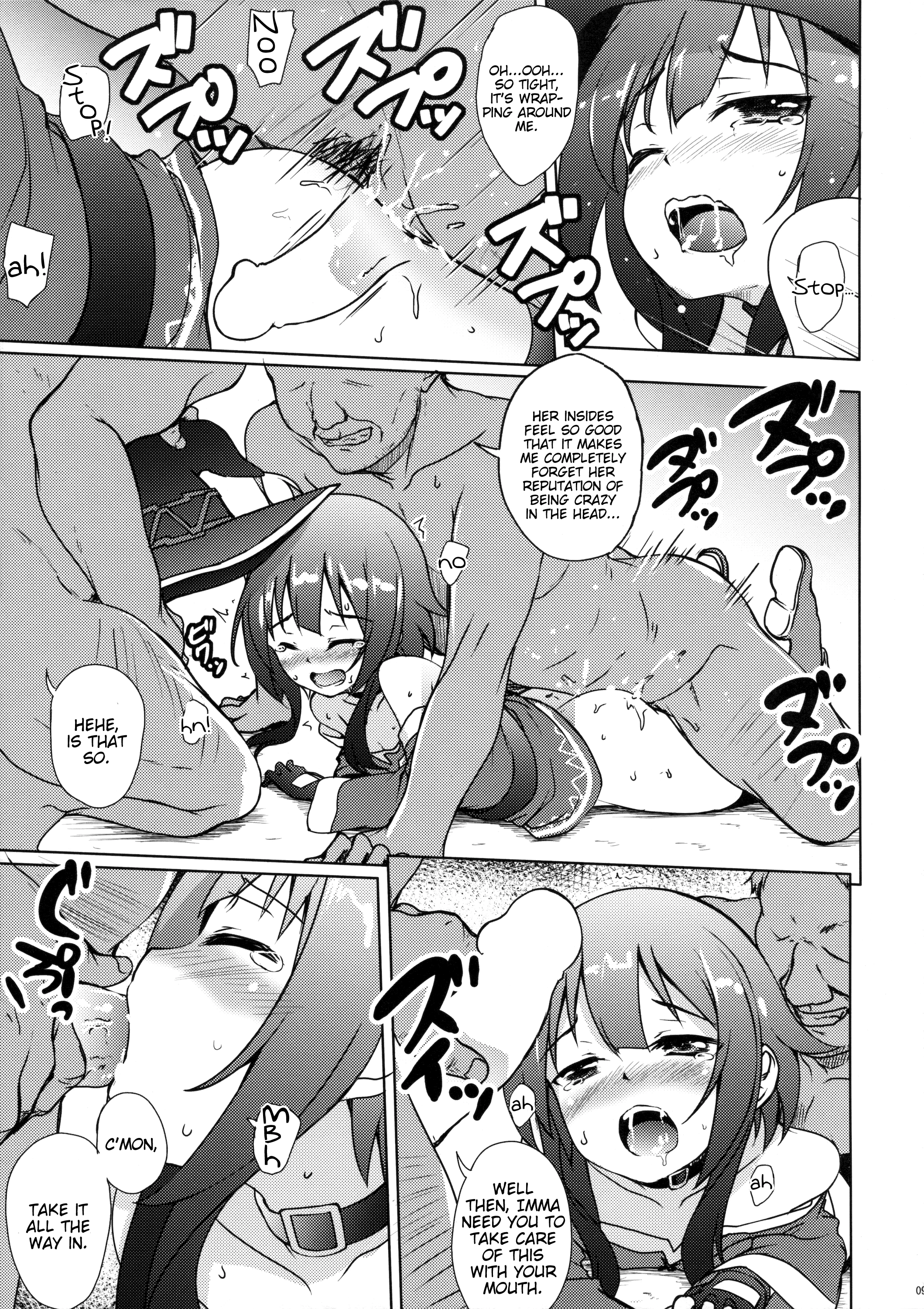 Disaster Upon This Megumin! porn comic picture 6
