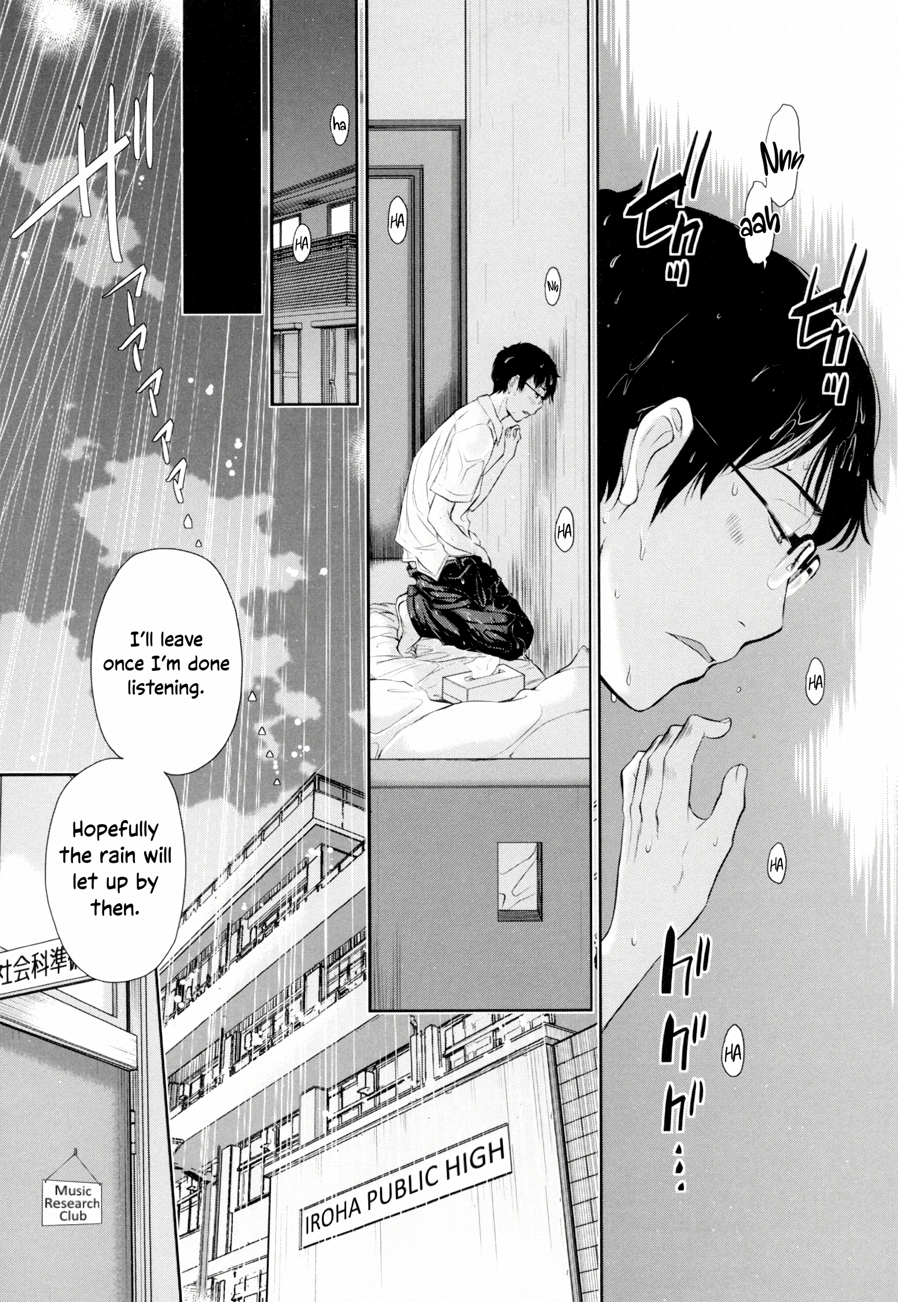 District 1: Iroha Public High porn comic picture 13