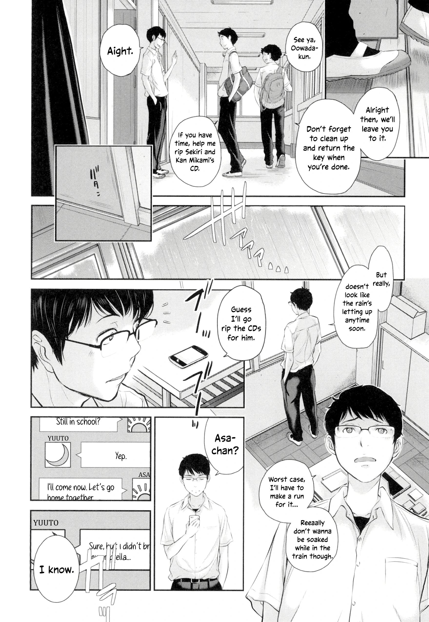District 1: Iroha Public High porn comic picture 14