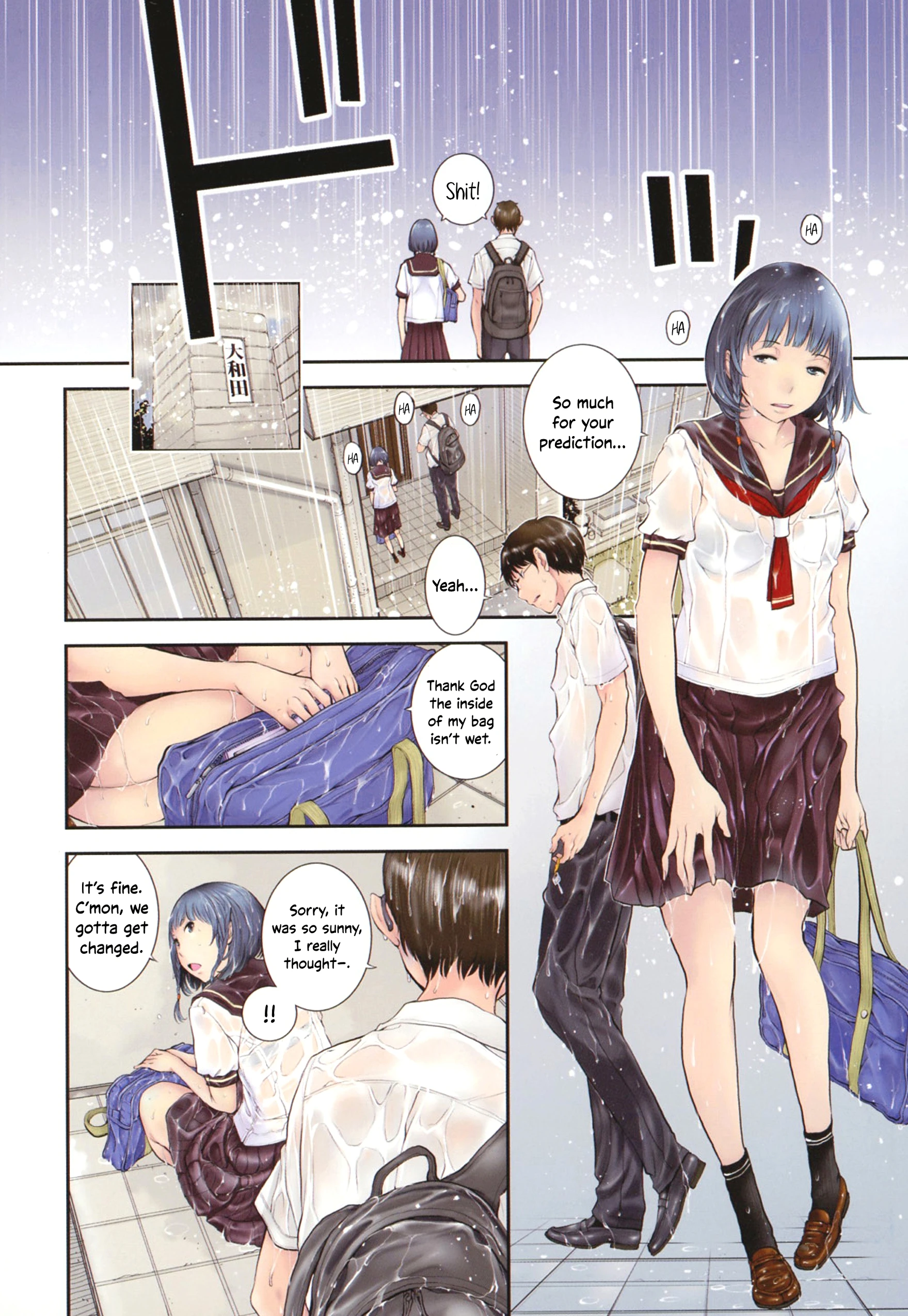 District 1: Iroha Public High porn comic picture 2