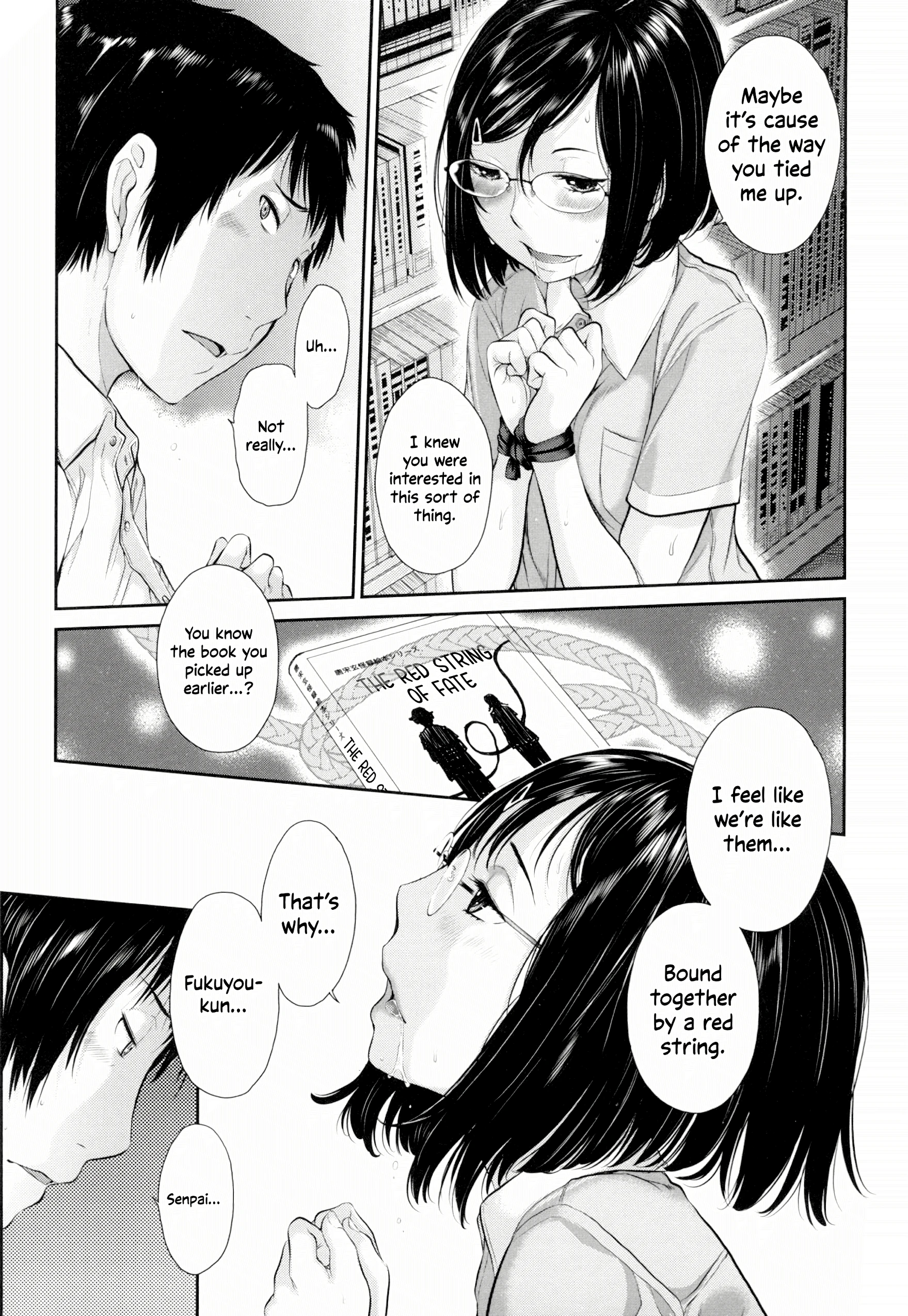 District 2: Niho Private Academy porn comic picture 11