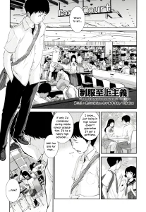District 3: Hetochiri Prefectural High porn comic picture 1