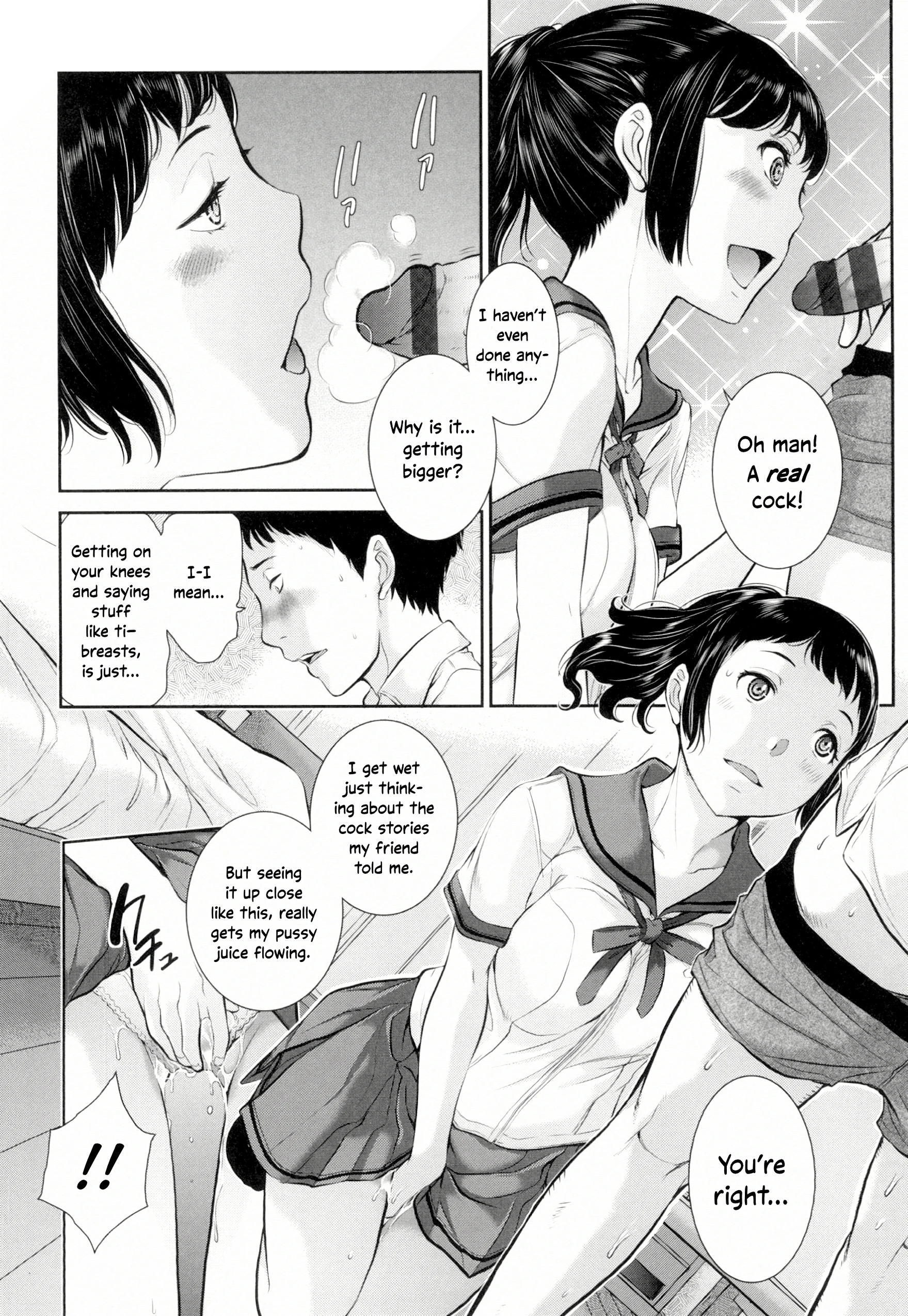 District 3: Hetochiri Prefectural High porn comic picture 10