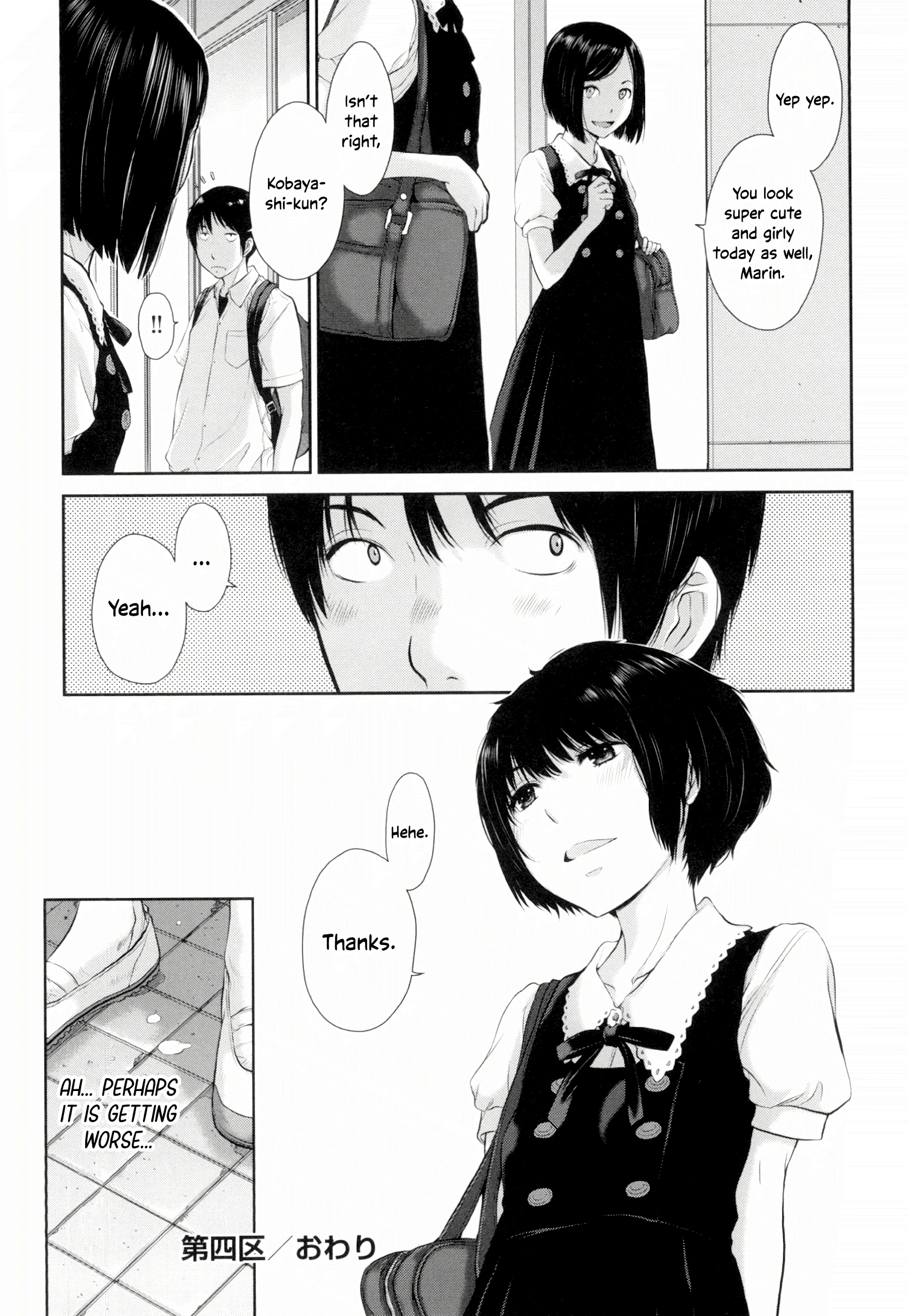District 4: Wakayo Private High porn comic picture 24