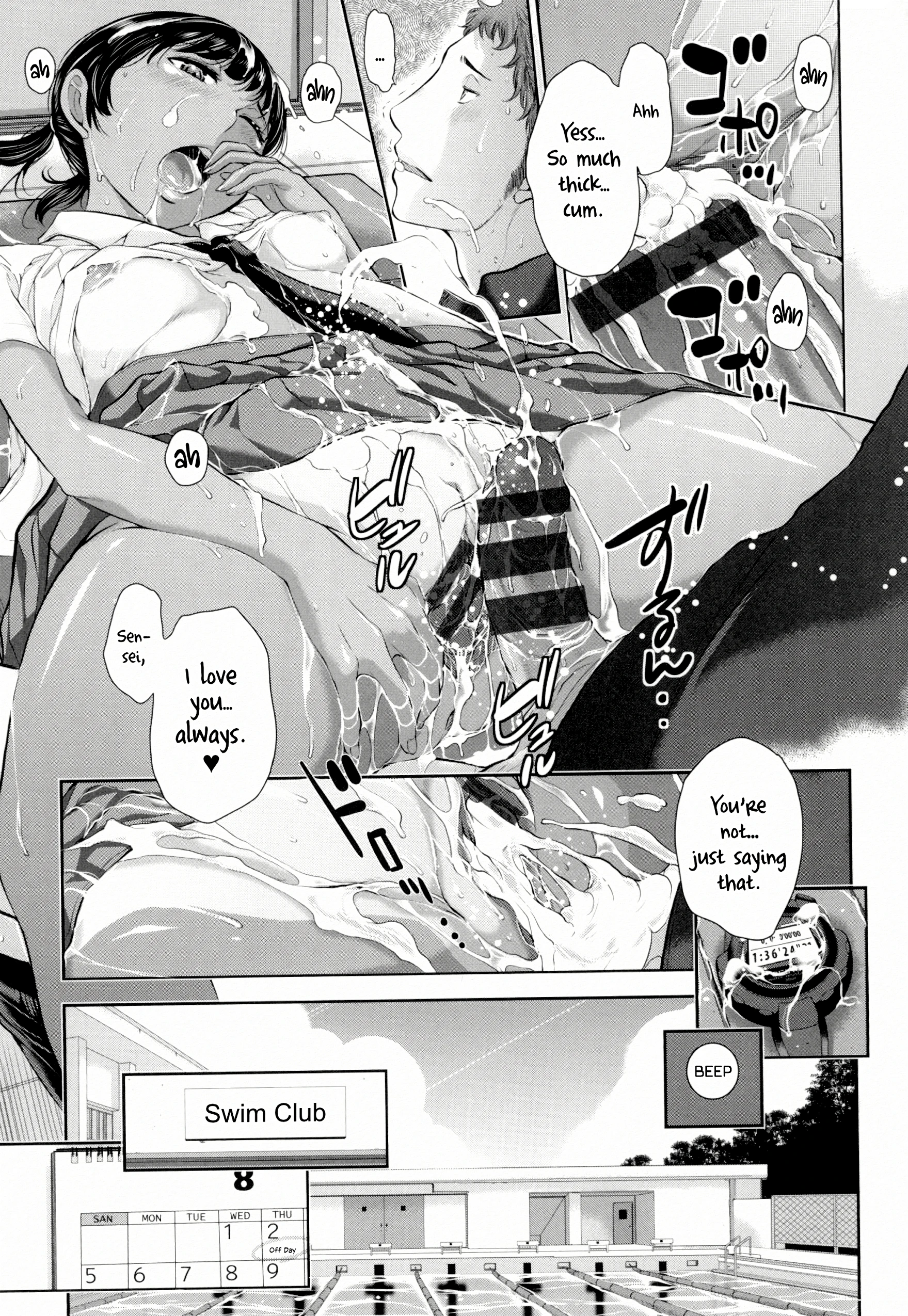 District 5: Nena Private Academy porn comic picture 23
