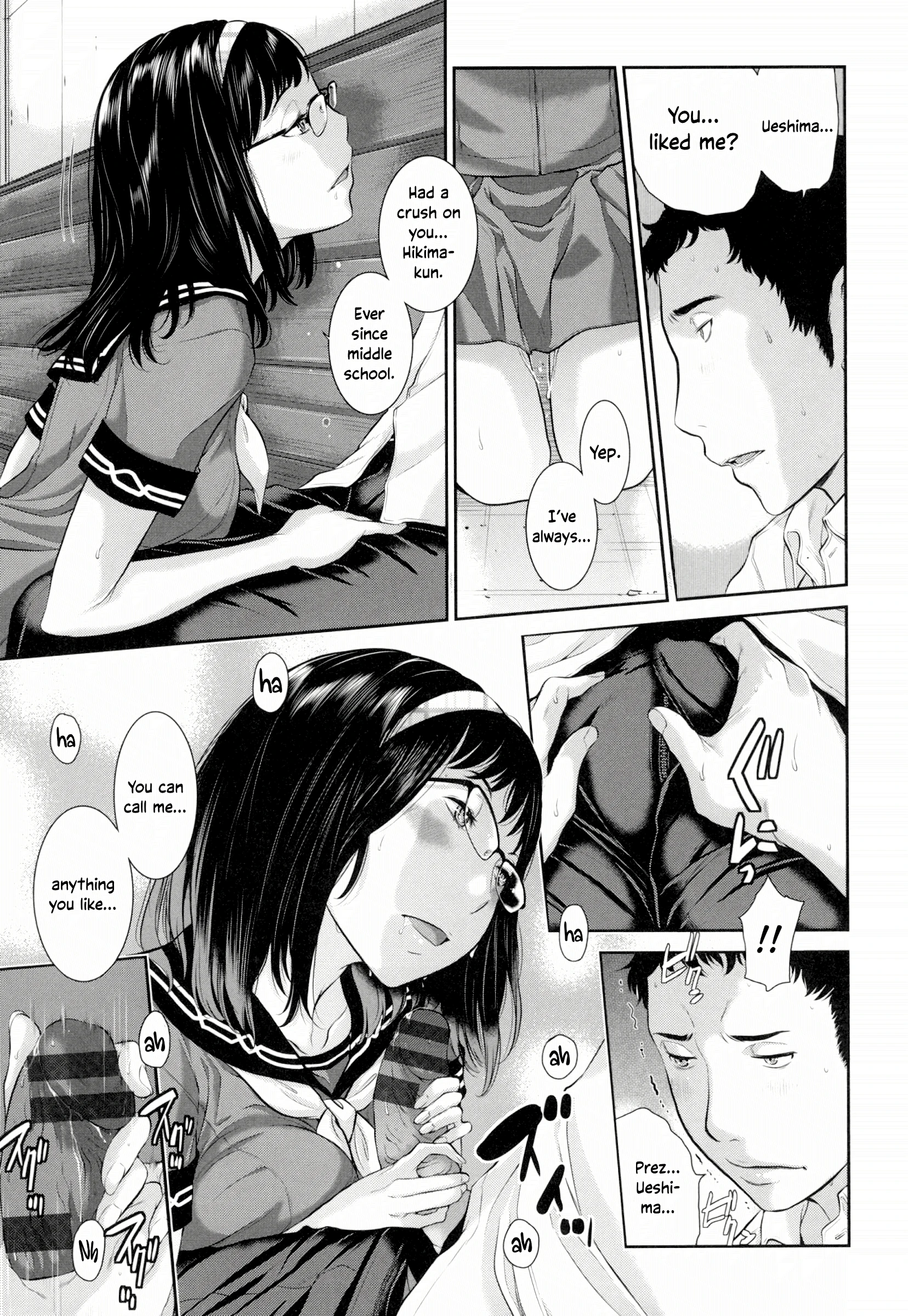 District 6: Ramuu Private Academy porn comic picture 11