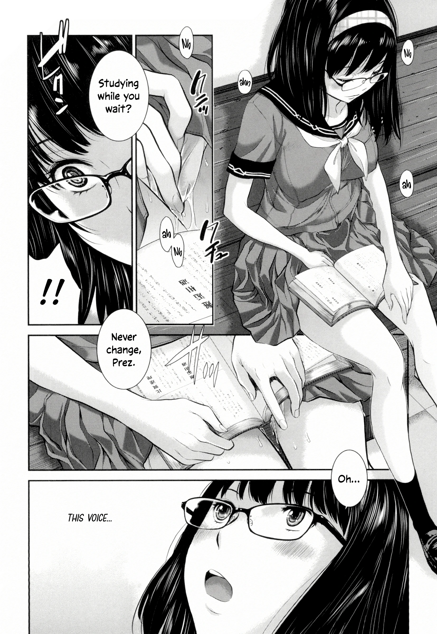 District 6: Ramuu Private Academy porn comic picture 4