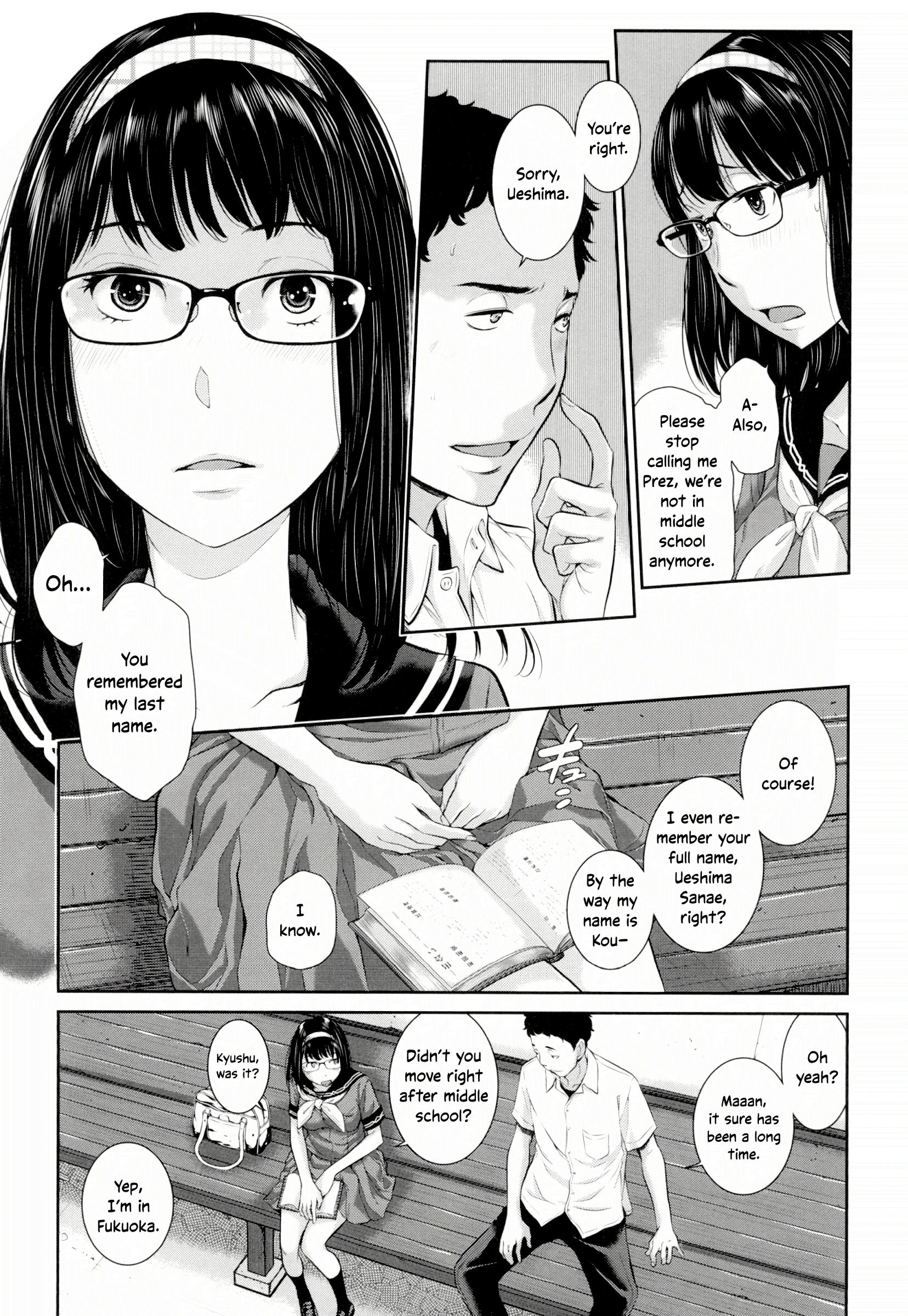 District 6: Ramuu Private Academy porn comic picture 7