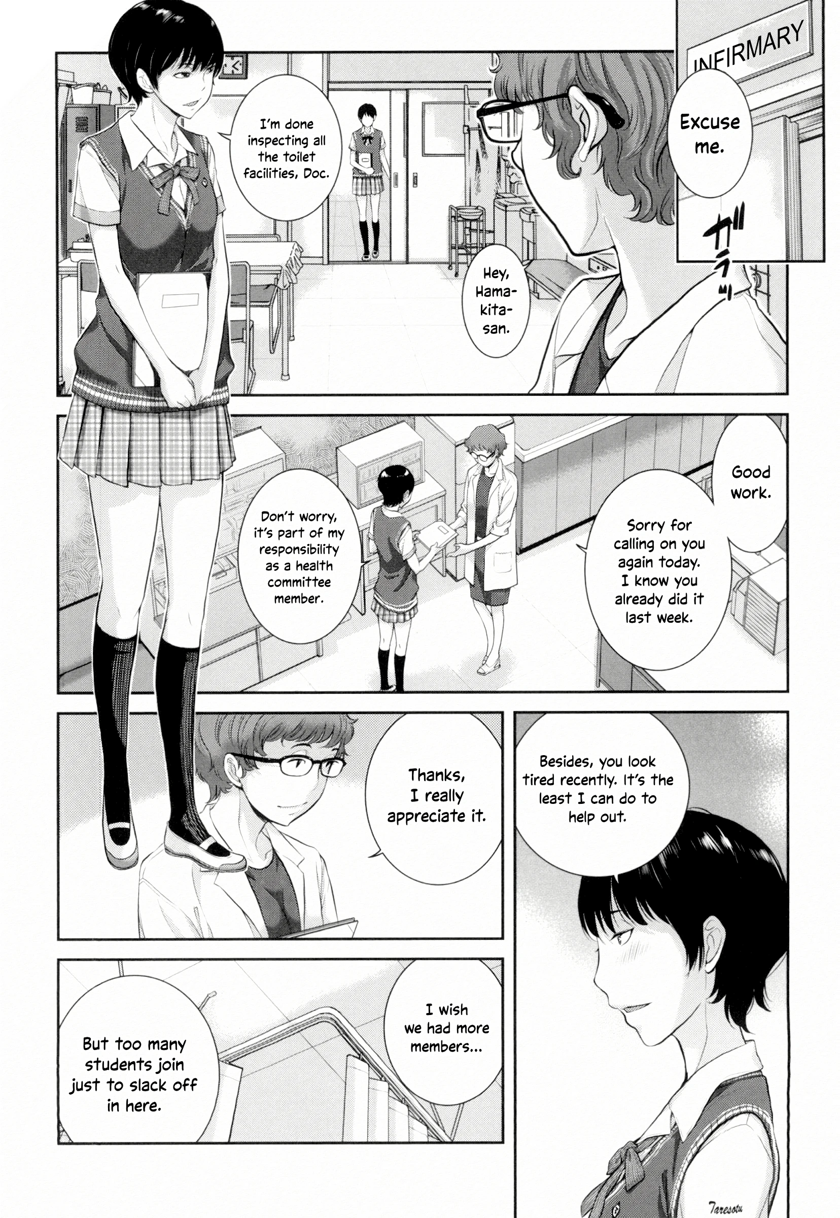 District 7: Taresotu Private High porn comic picture 2