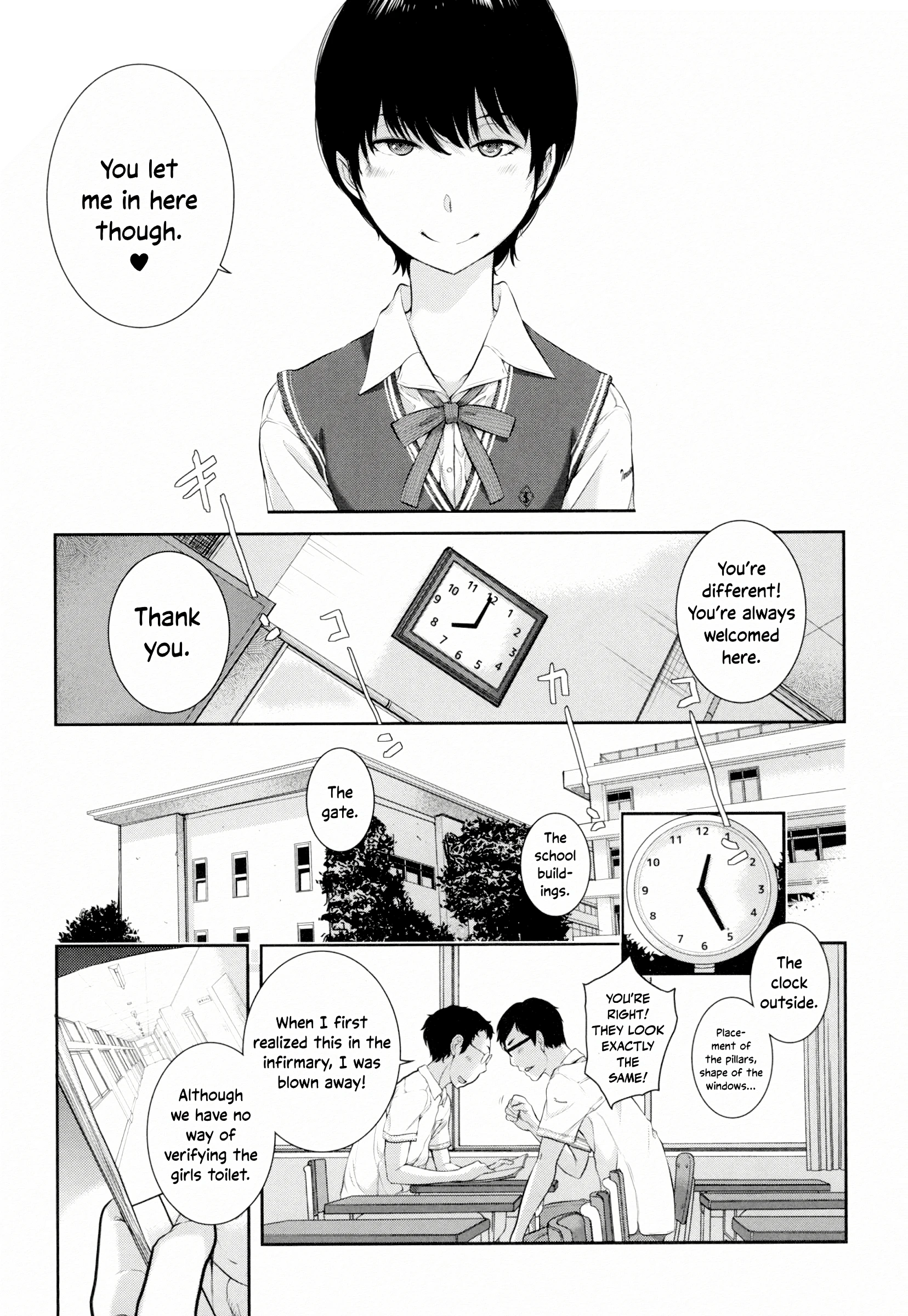District 7: Taresotu Private High porn comic picture 3