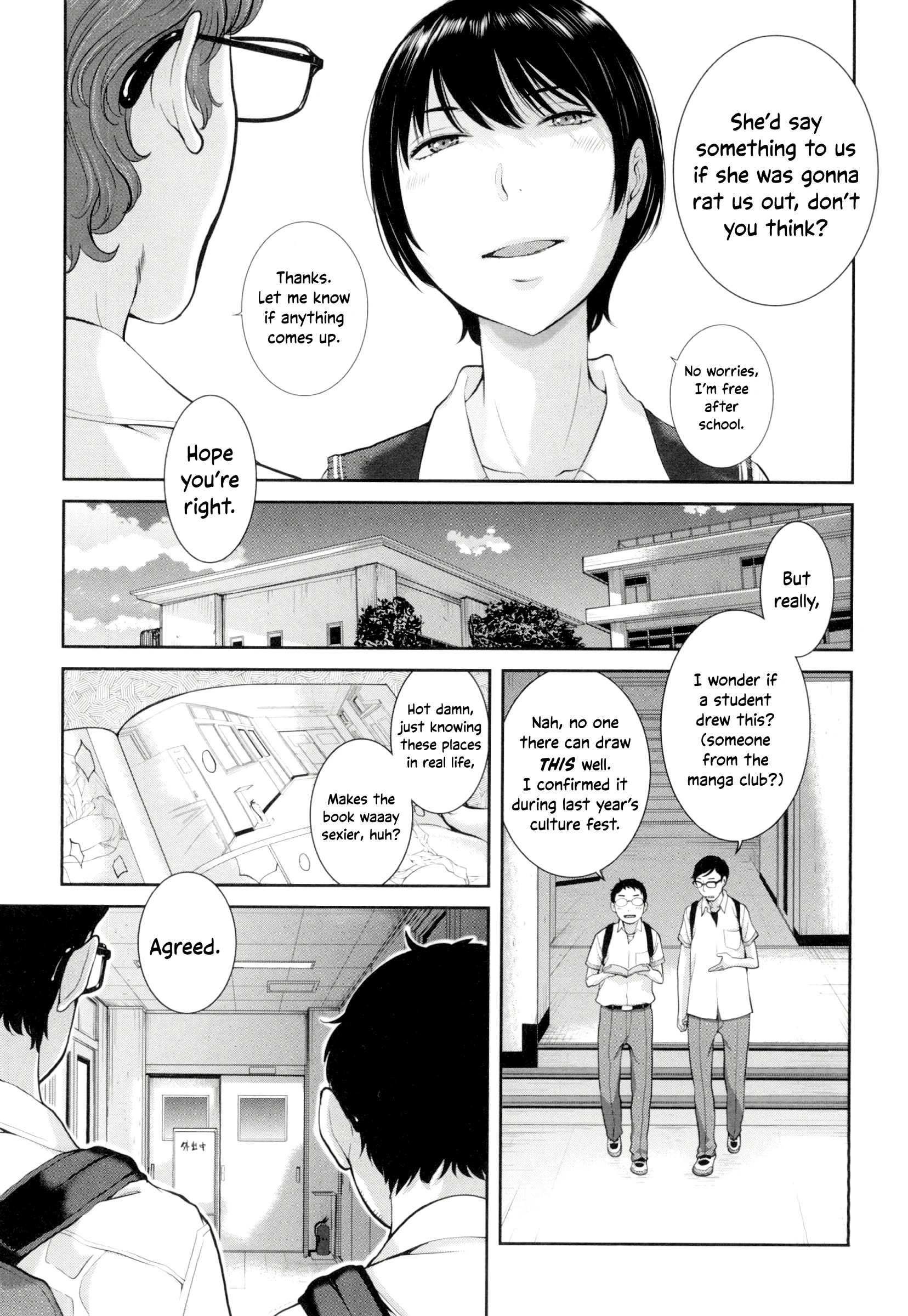 District 7: Taresotu Private High porn comic picture 6