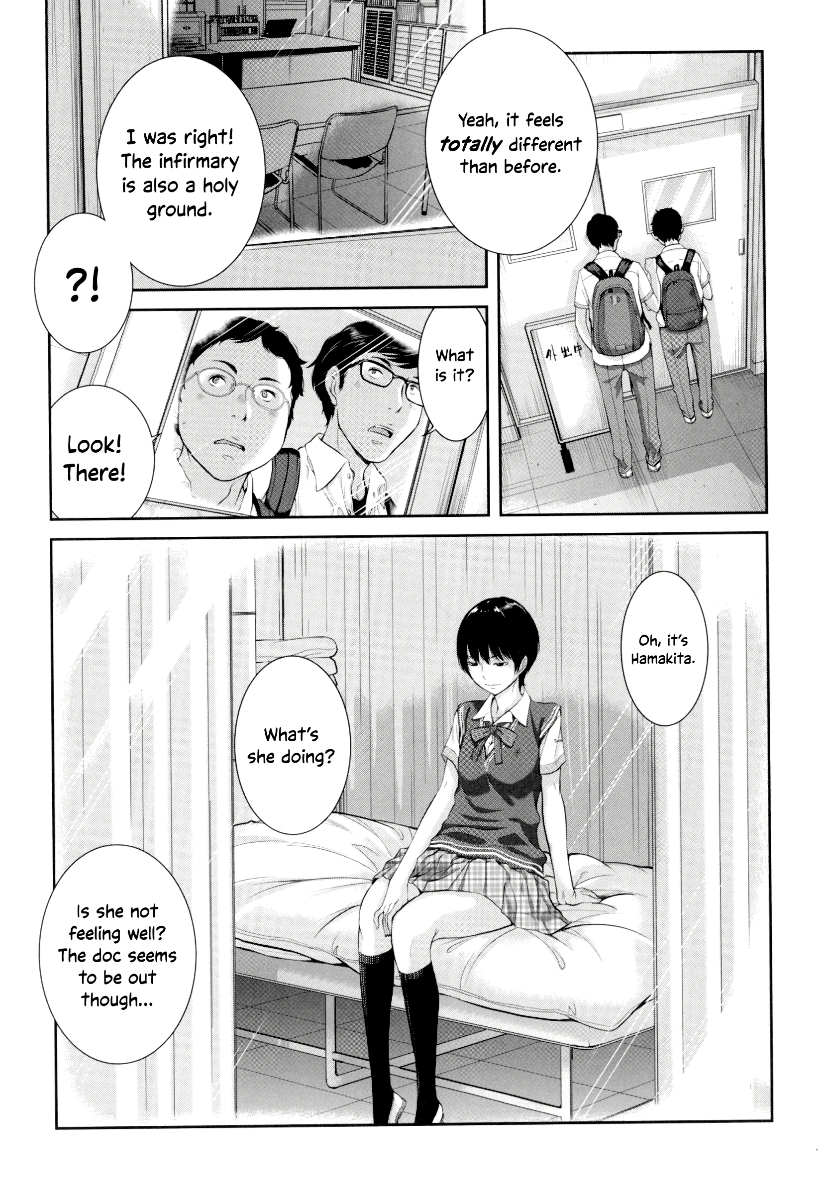 District 7: Taresotu Private High porn comic picture 7