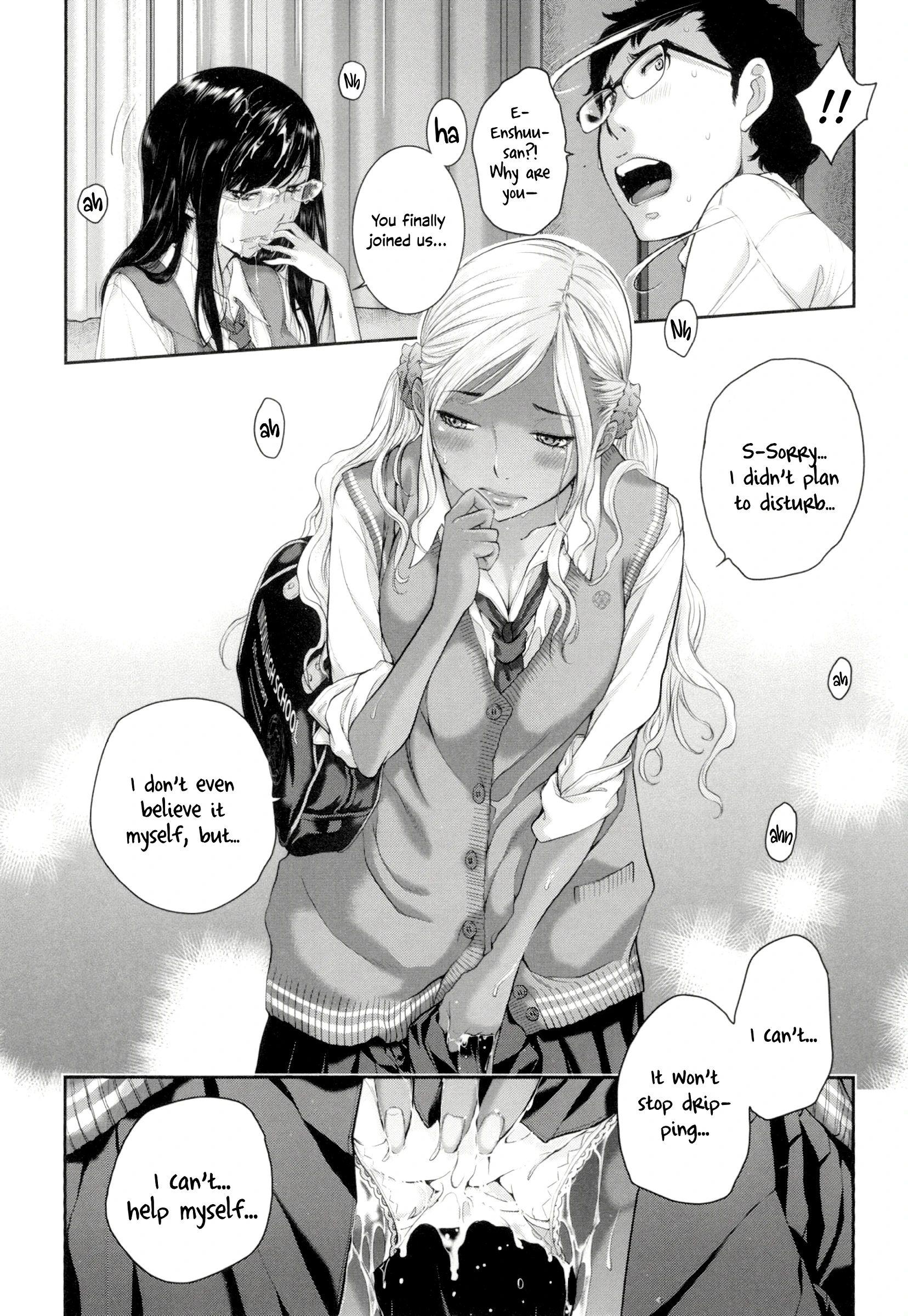 District 8: Nunooku High Shool porn comic picture 18
