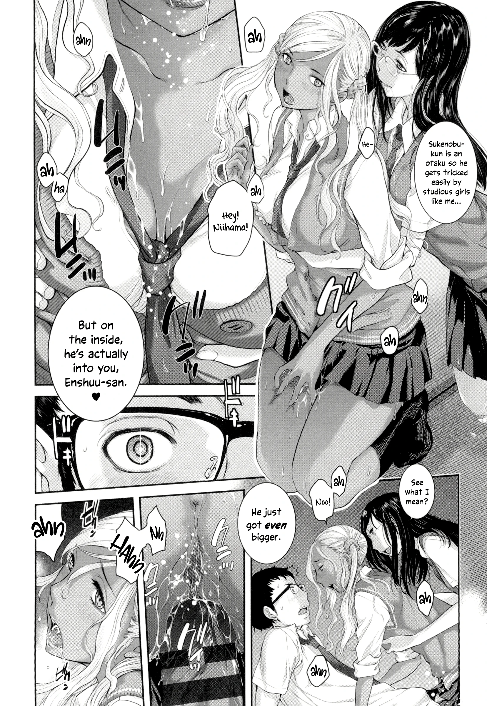 District 8: Nunooku High Shool porn comic picture 20