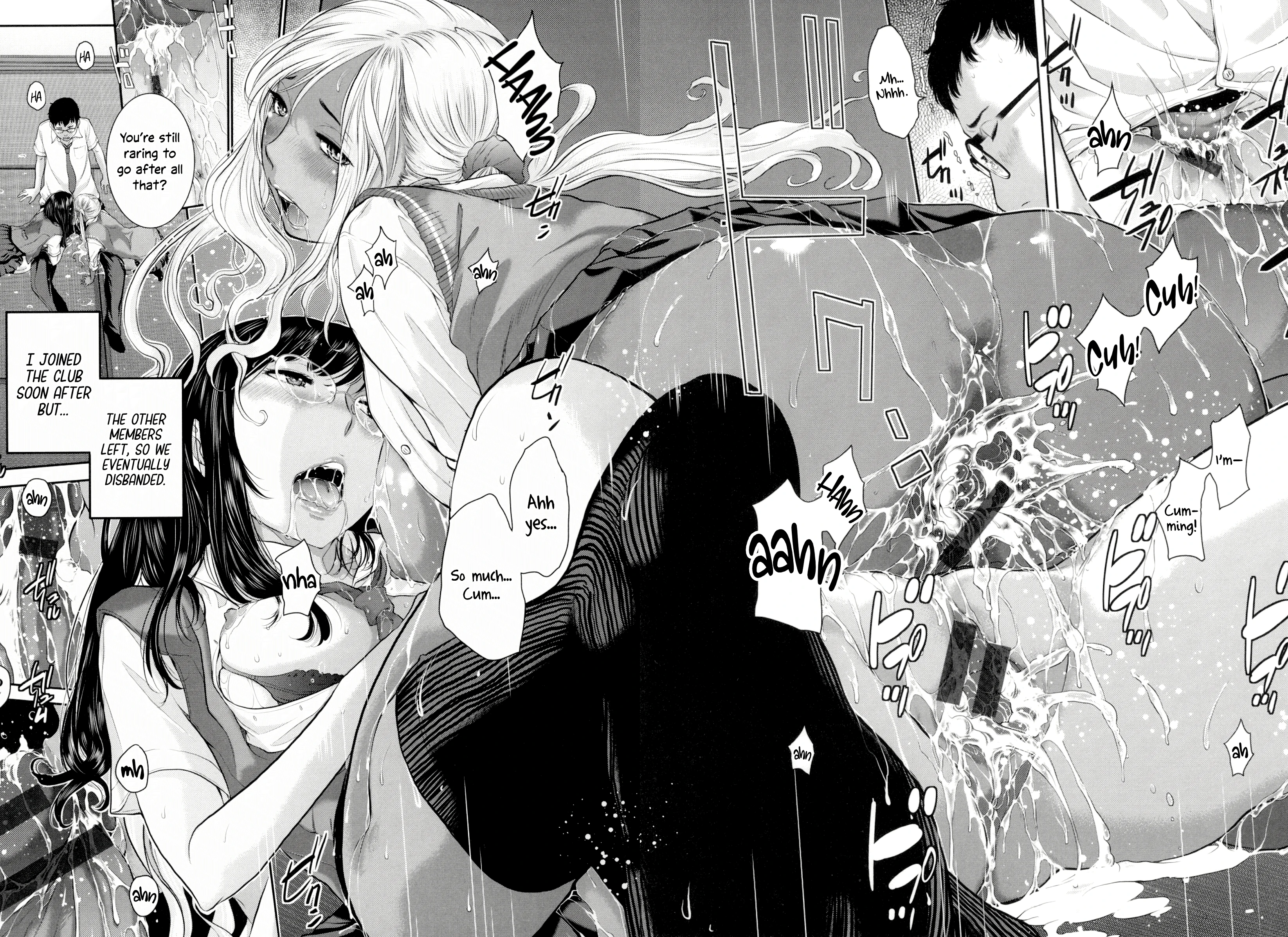 District 8: Nunooku High Shool porn comic picture 28