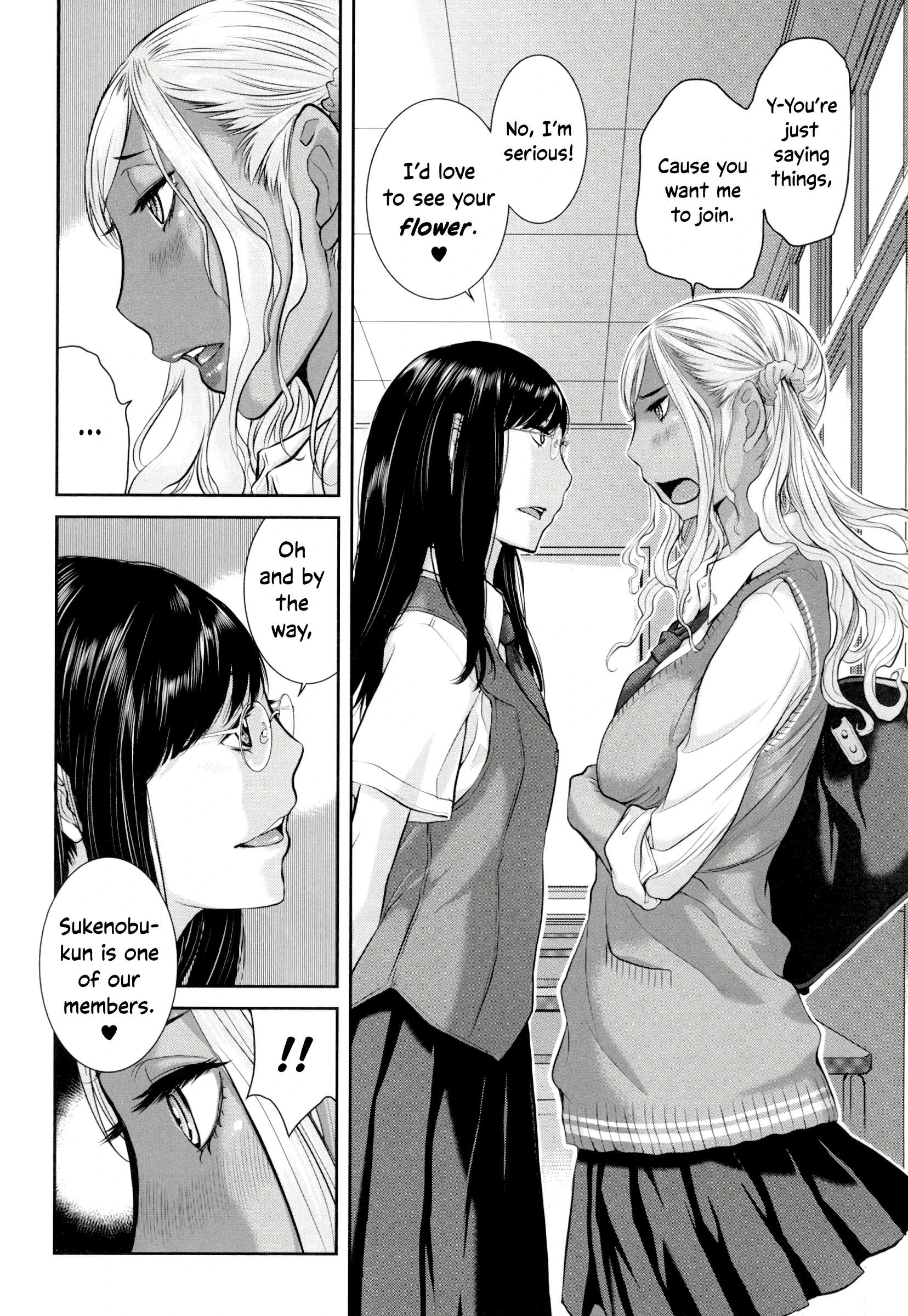 District 8: Nunooku High Shool porn comic picture 5
