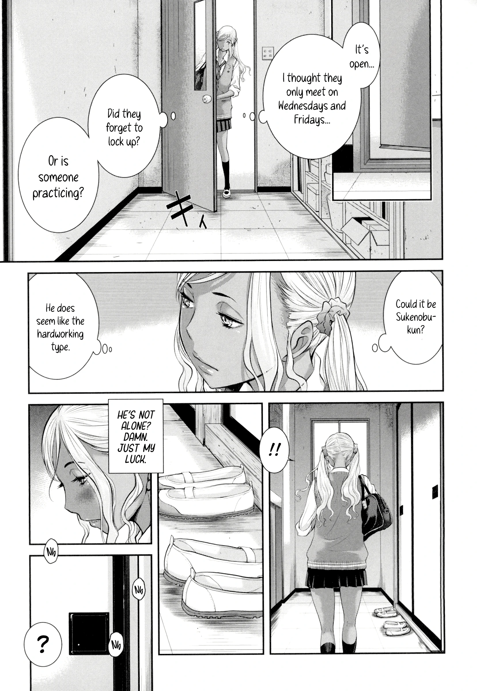 District 8: Nunooku High Shool porn comic picture 9