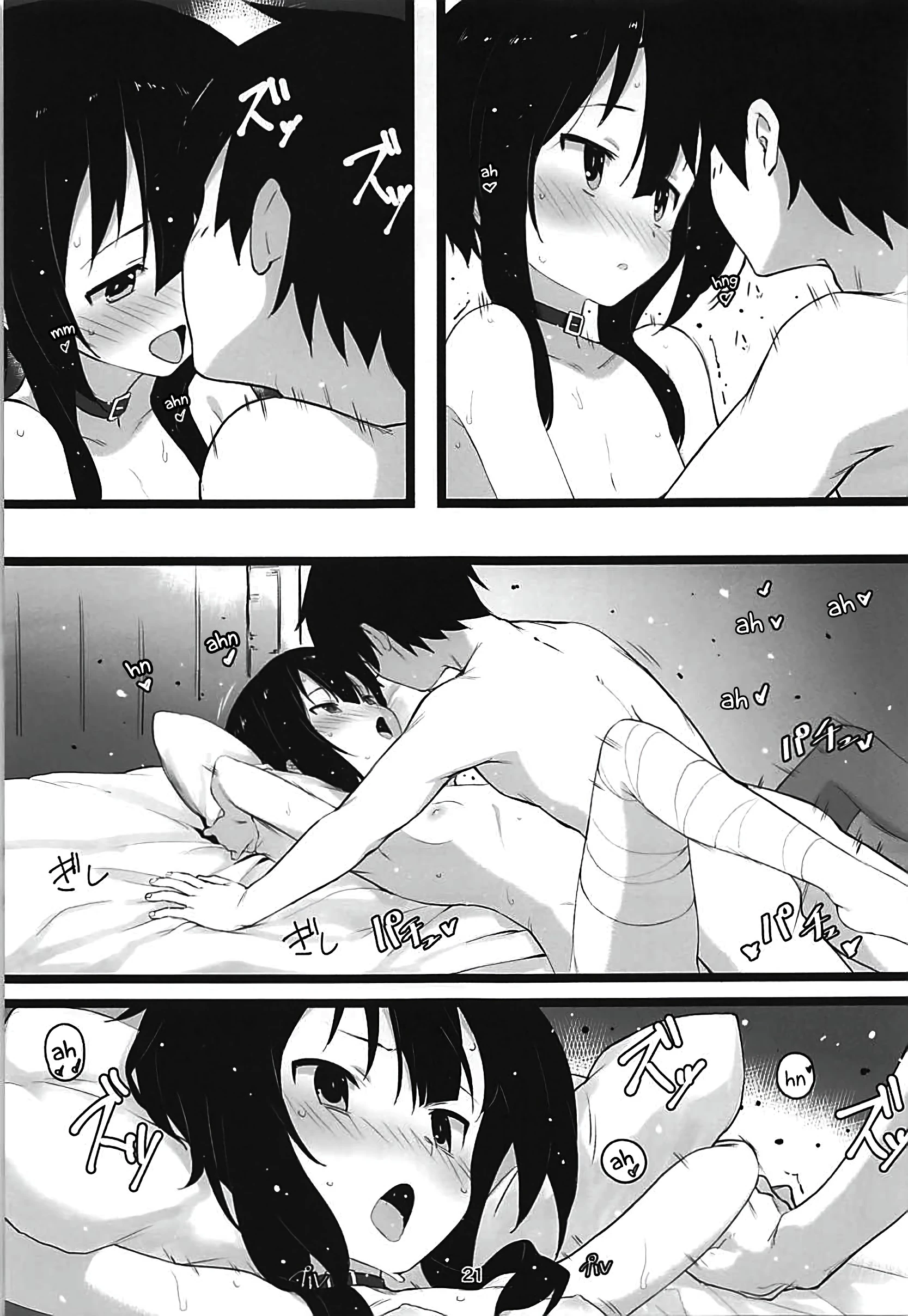 Do Archwizards Dream of Explosion Magic porn comic picture 20