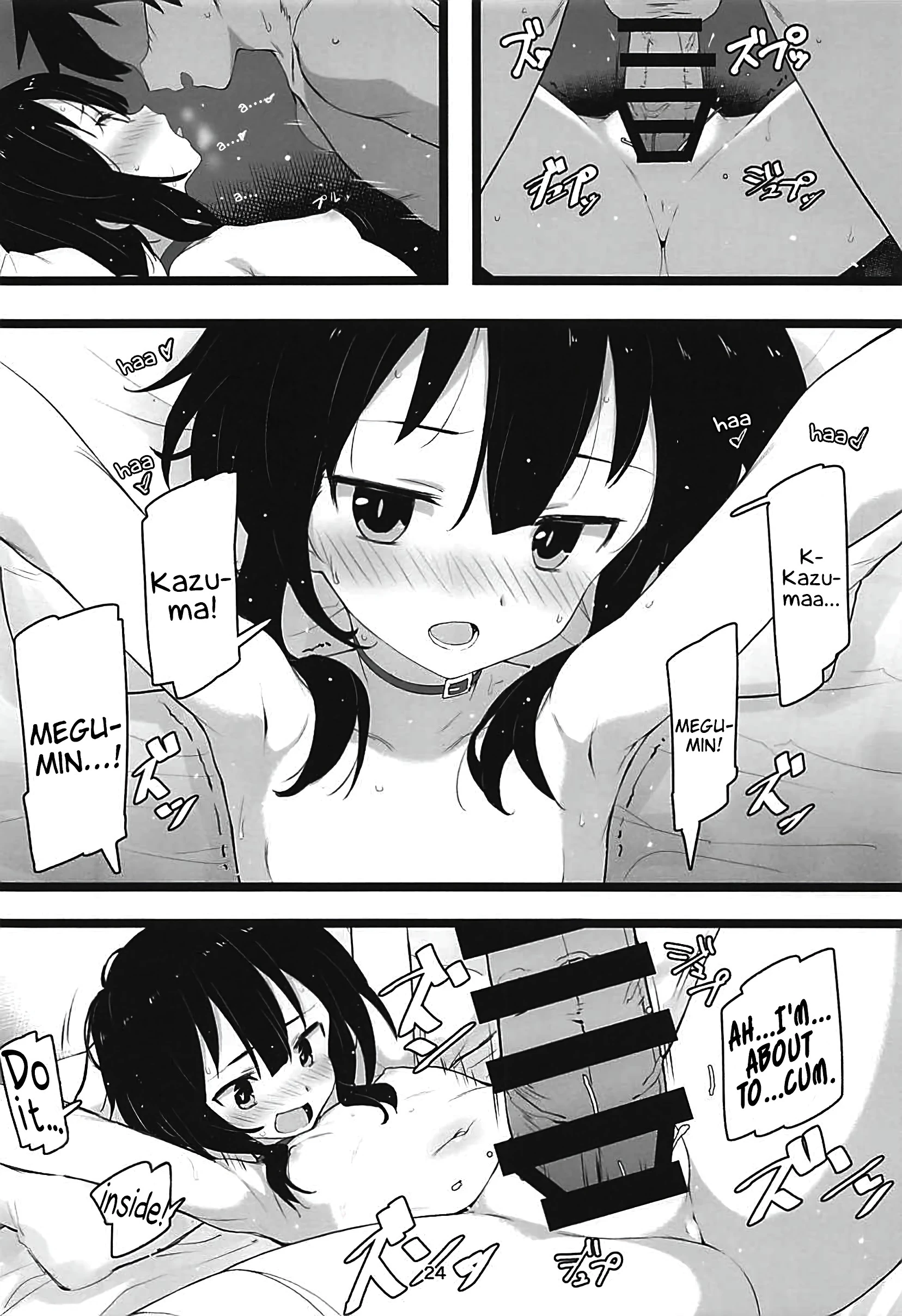 Do Archwizards Dream of Explosion Magic porn comic picture 23