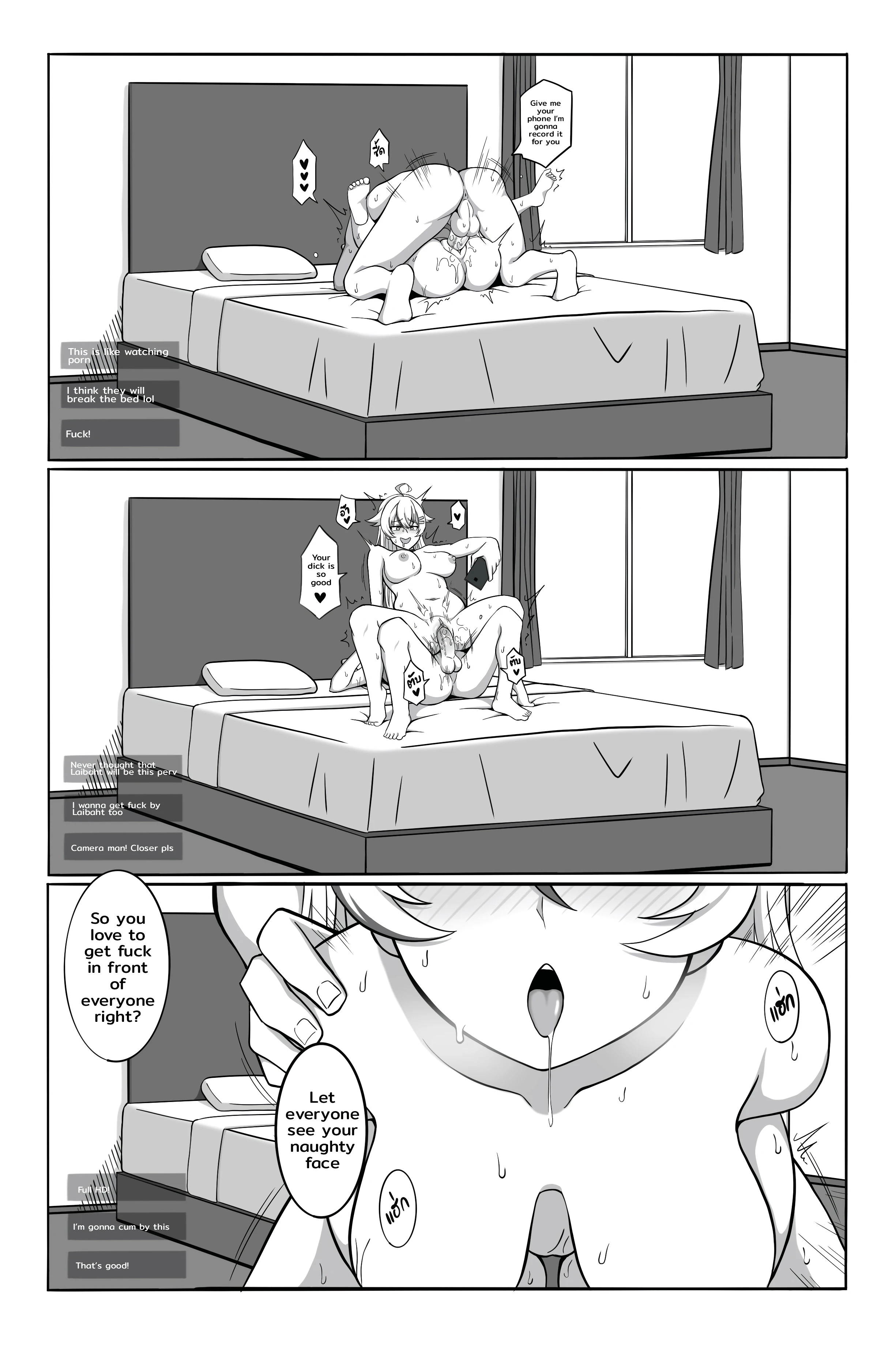 Do As Donate porn comic picture 23