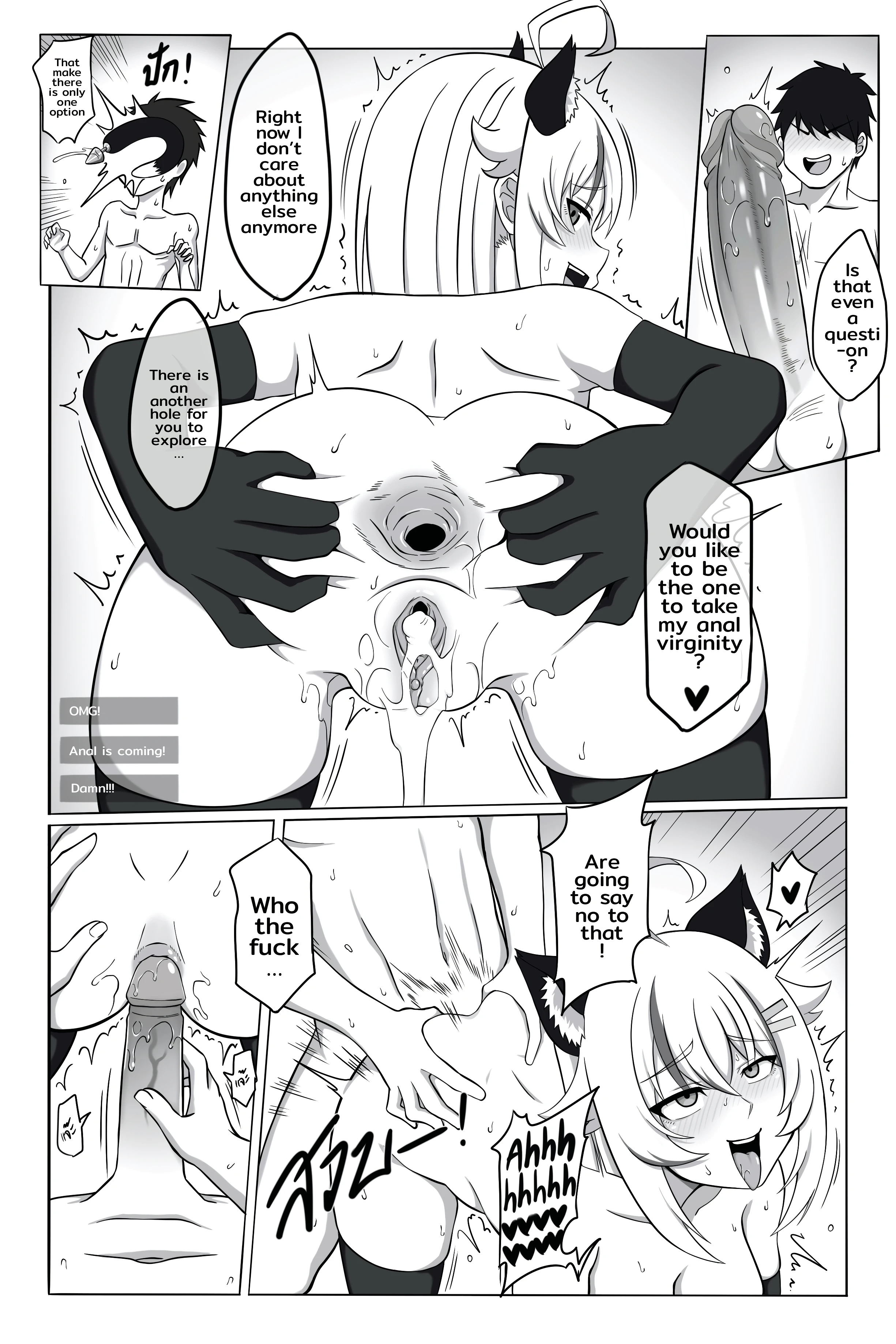 Do As Donate porn comic picture 27