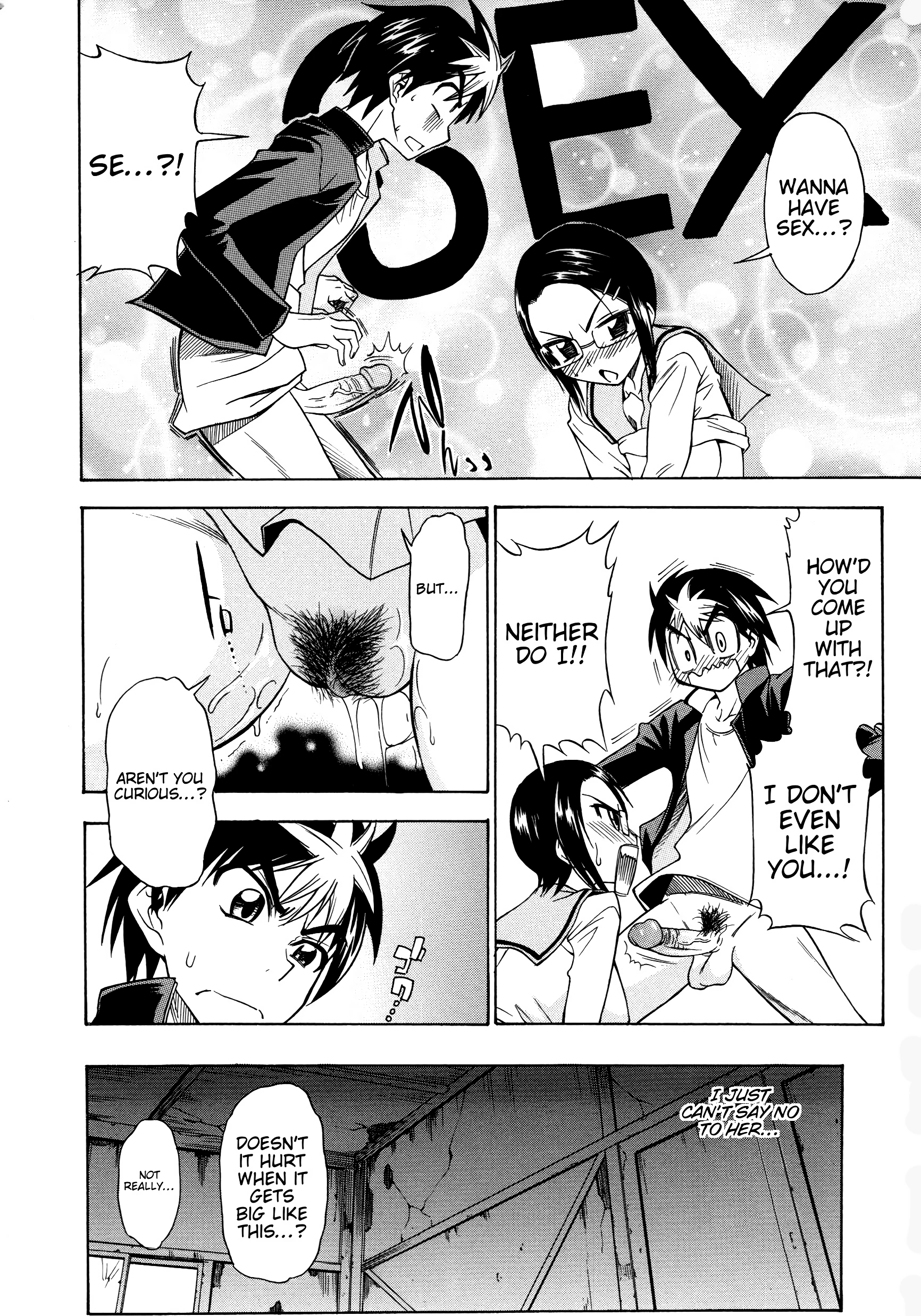 Do You Want to Do Something Naughty? porn comic picture 12