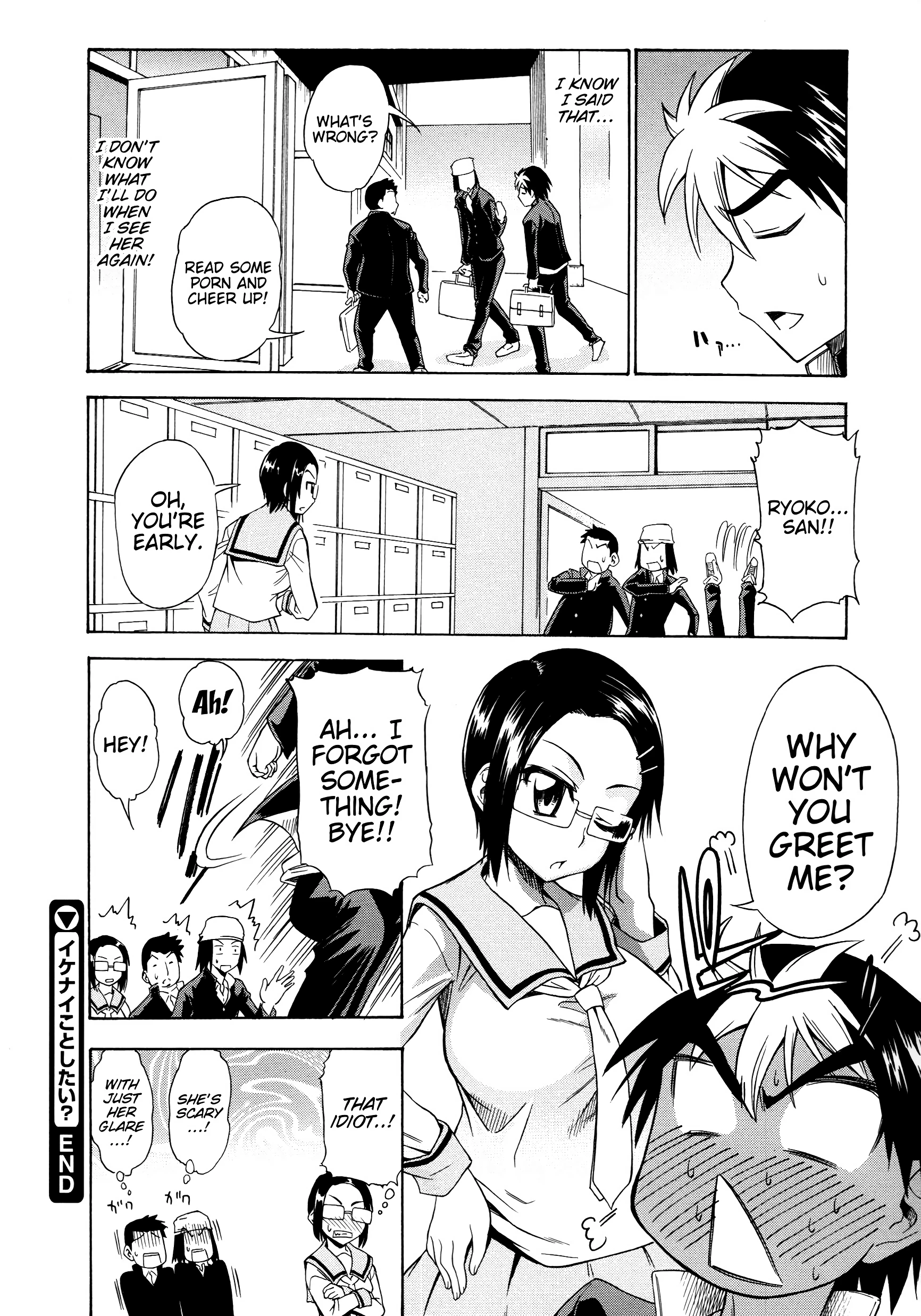 Do You Want to Do Something Naughty? porn comic picture 22