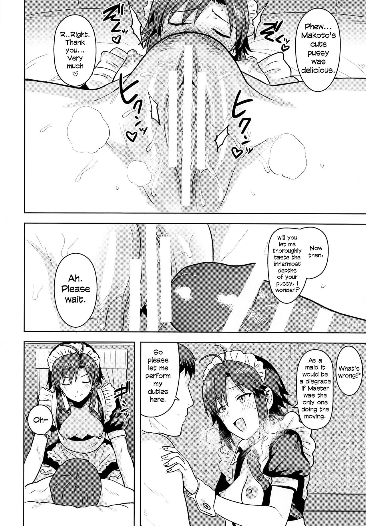 Dochira o Onozomi desu ka? ~Maid Hen~ | Which Do You Desire? ~Maid Edition~ porn comic picture 17