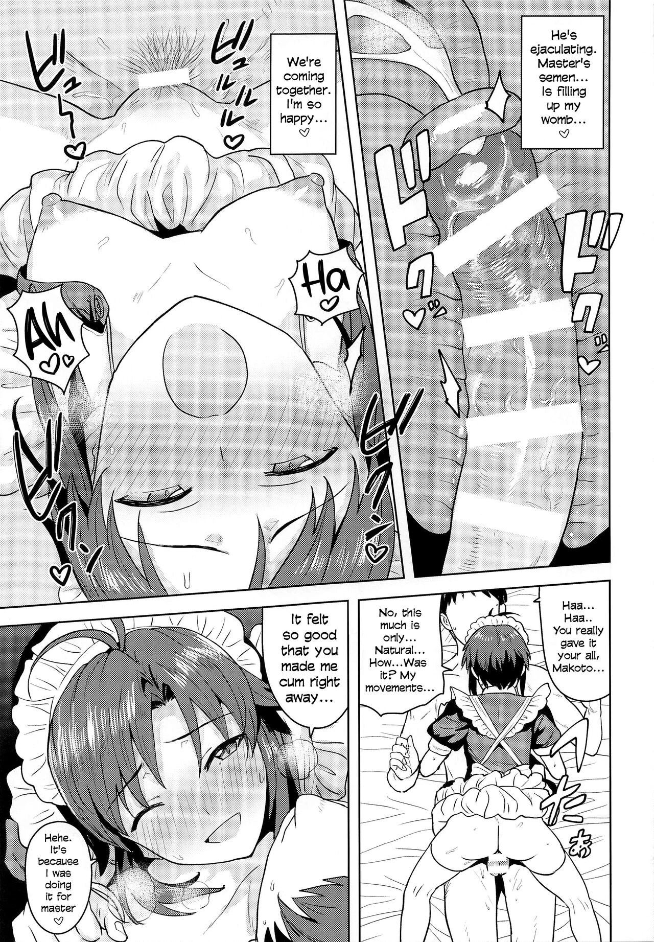 Dochira o Onozomi desu ka? ~Maid Hen~ | Which Do You Desire? ~Maid Edition~ porn comic picture 24