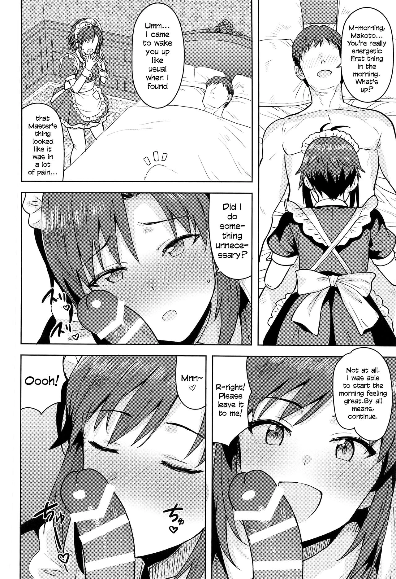 Dochira o Onozomi desu ka? ~Maid Hen~ | Which Do You Desire? ~Maid Edition~ porn comic picture 3