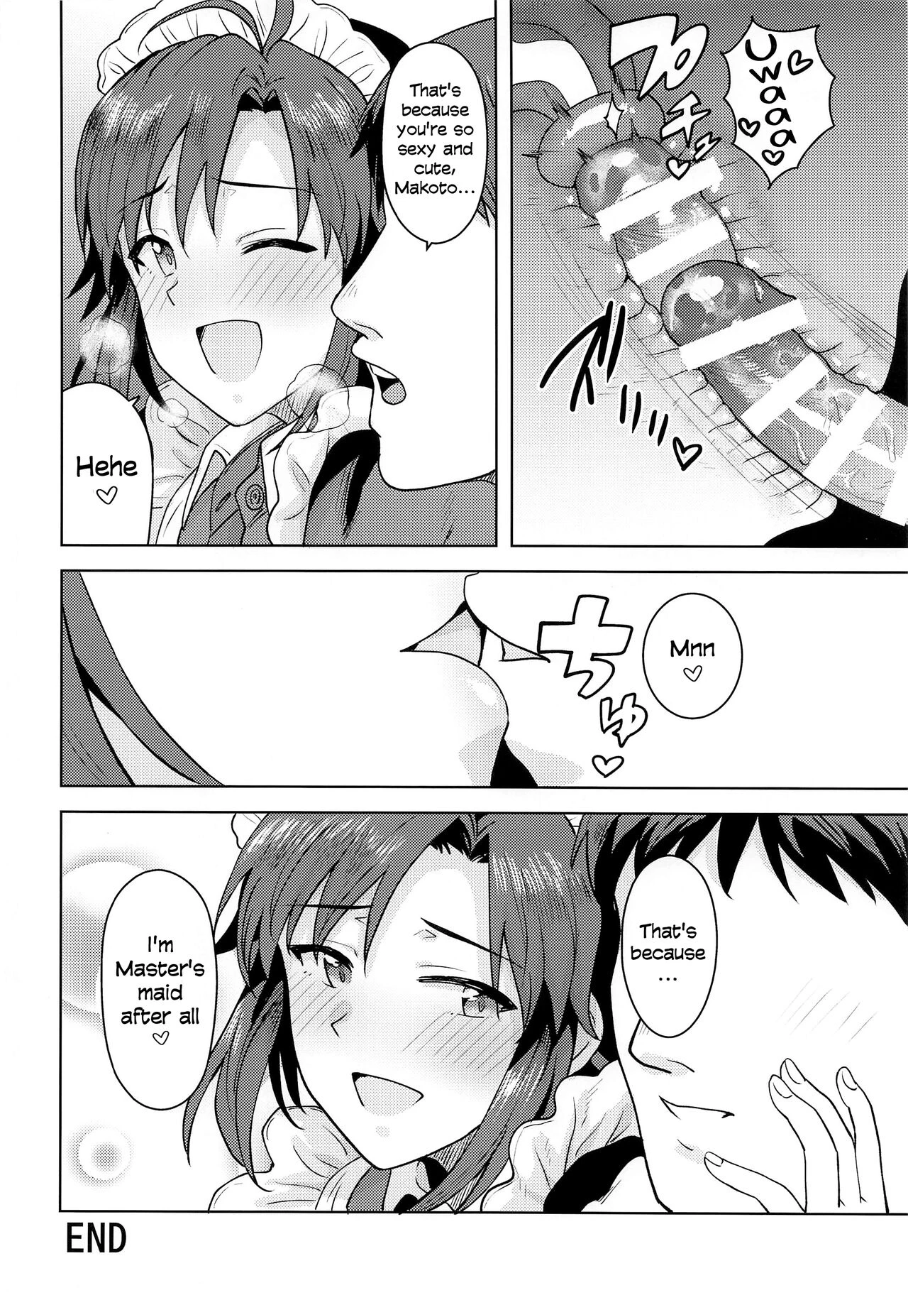 Dochira o Onozomi desu ka? ~Maid Hen~ | Which Do You Desire? ~Maid Edition~ porn comic picture 31