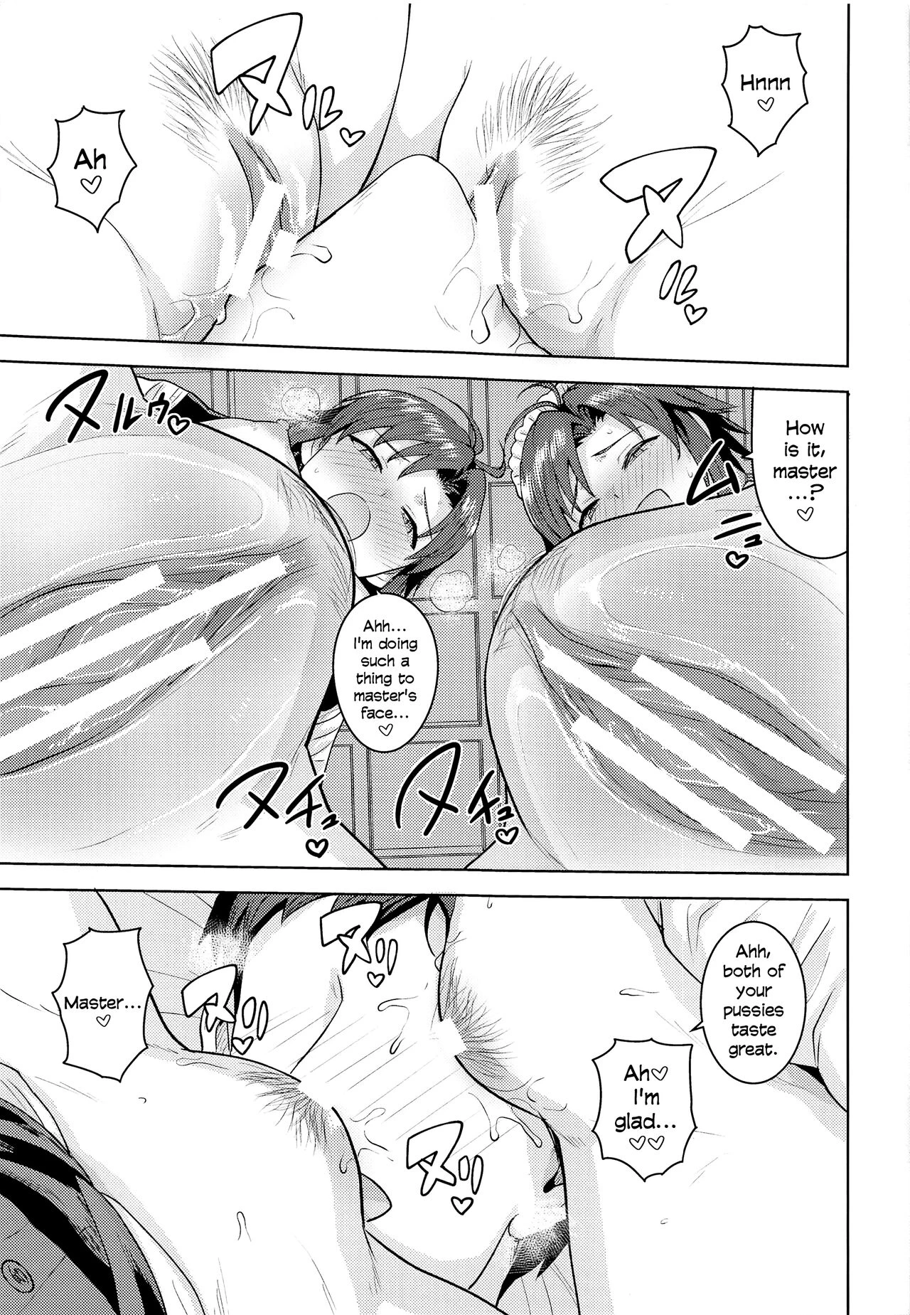 Dochira o Onozomi desu ka? ~Ryouhou Hen~ | Which Do You Desire? ~Both Edition~ porn comic picture 16