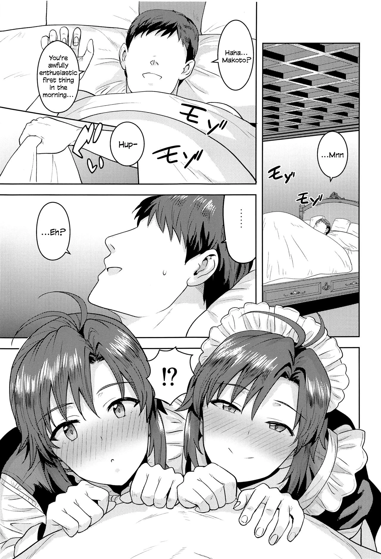 Dochira o Onozomi desu ka? ~Ryouhou Hen~ | Which Do You Desire? ~Both Edition~ porn comic picture 2