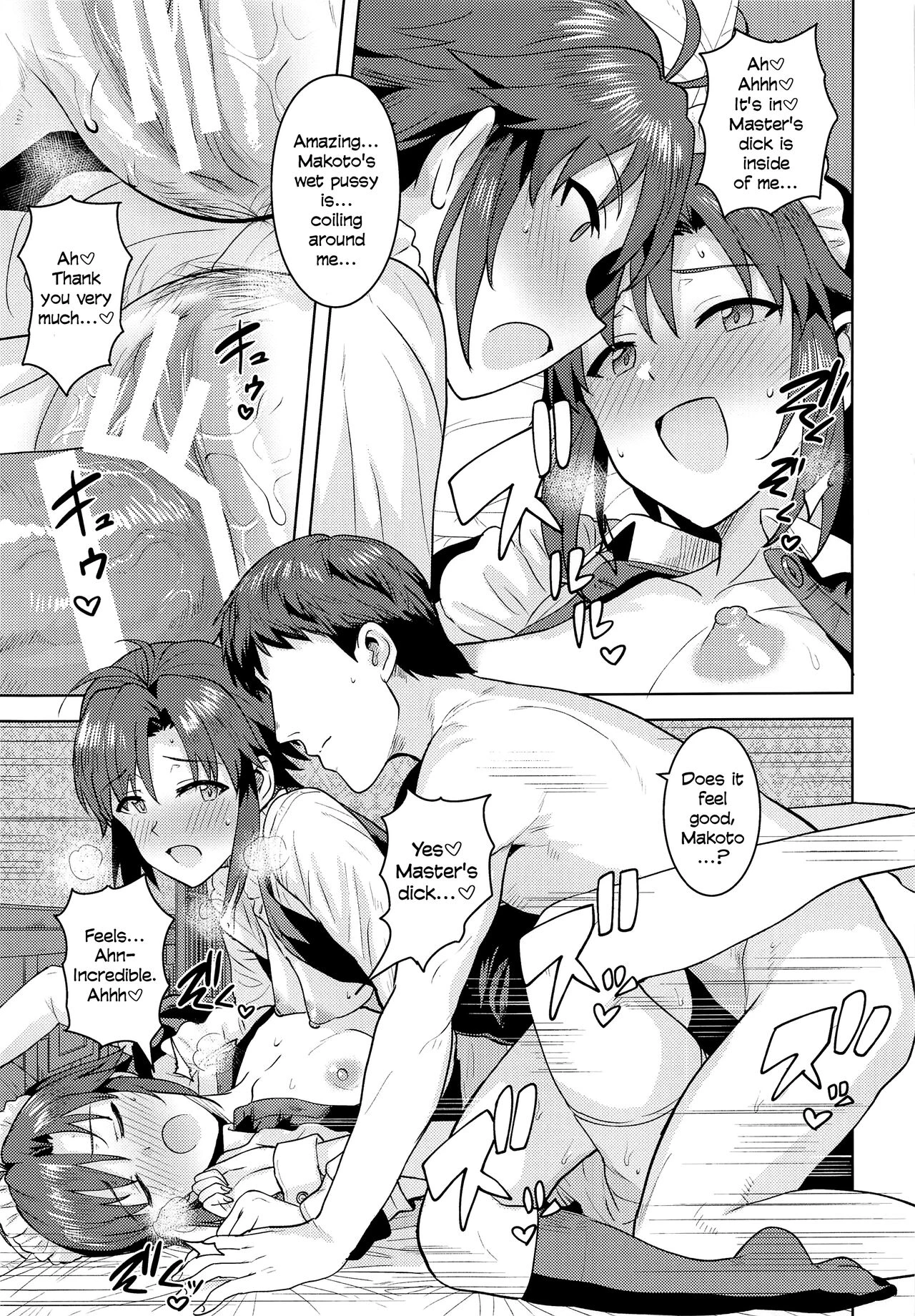 Dochira o Onozomi desu ka? ~Ryouhou Hen~ | Which Do You Desire? ~Both Edition~ porn comic picture 24