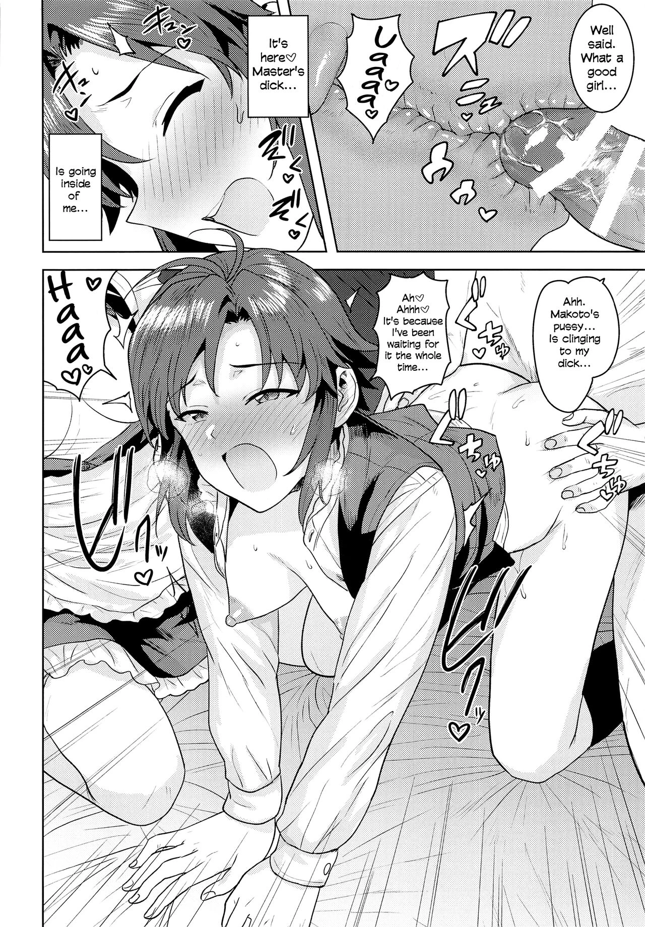 Dochira o Onozomi desu ka? ~Ryouhou Hen~ | Which Do You Desire? ~Both Edition~ porn comic picture 29