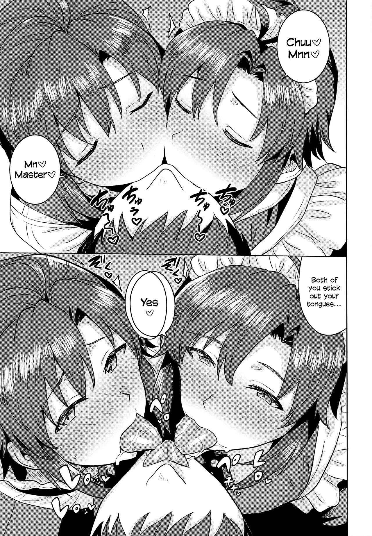 Dochira o Onozomi desu ka? ~Ryouhou Hen~ | Which Do You Desire? ~Both Edition~ porn comic picture 6