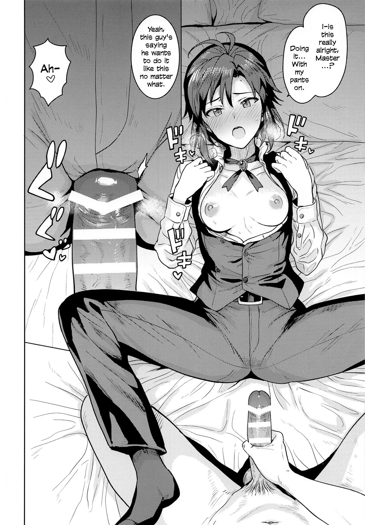 Dochira o Onozomi desu ka? ~Shitsuji Hen~ | Which Do You Desire? ~Butler Edition~ porn comic picture 11