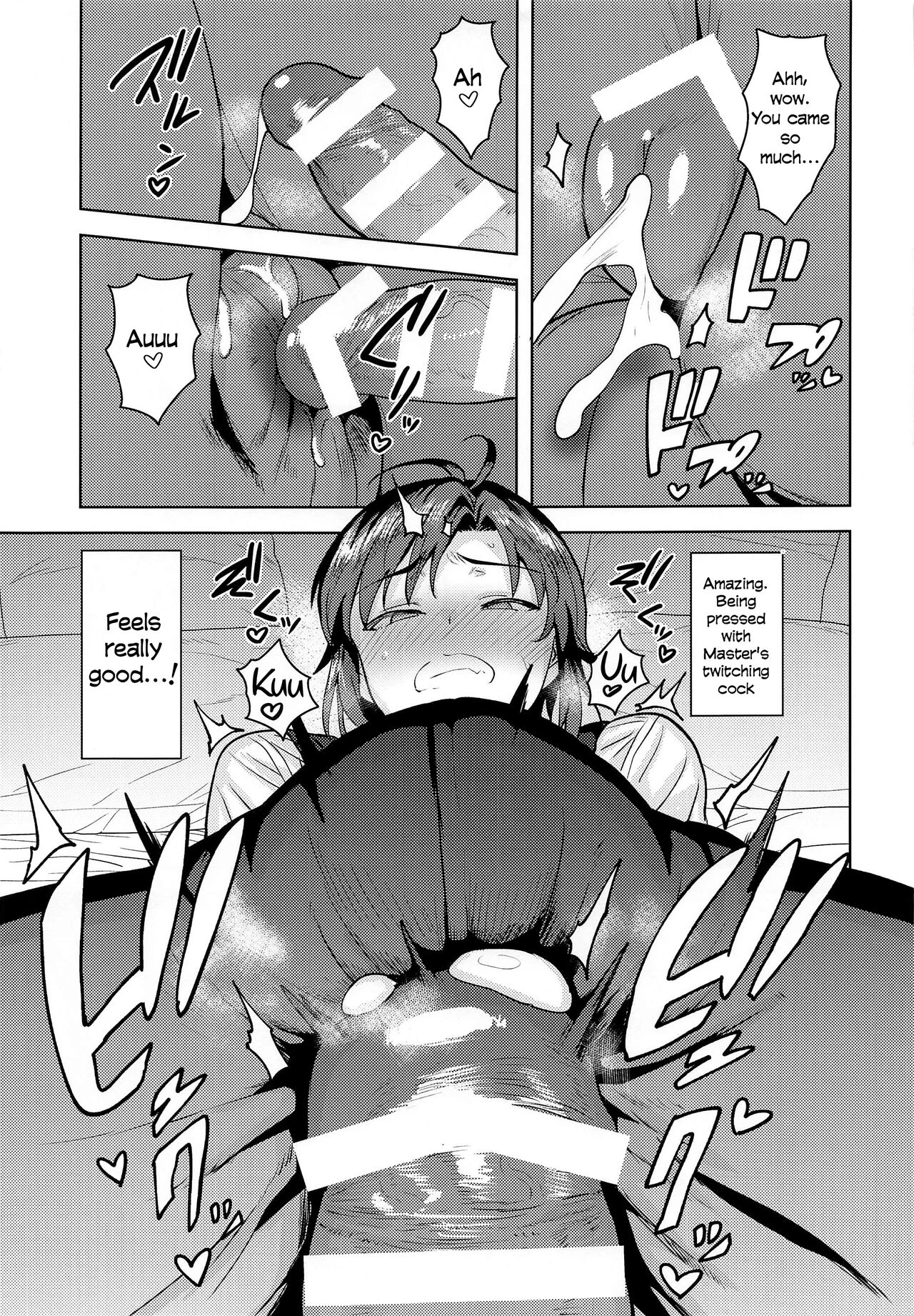 Dochira o Onozomi desu ka? ~Shitsuji Hen~ | Which Do You Desire? ~Butler Edition~ porn comic picture 16