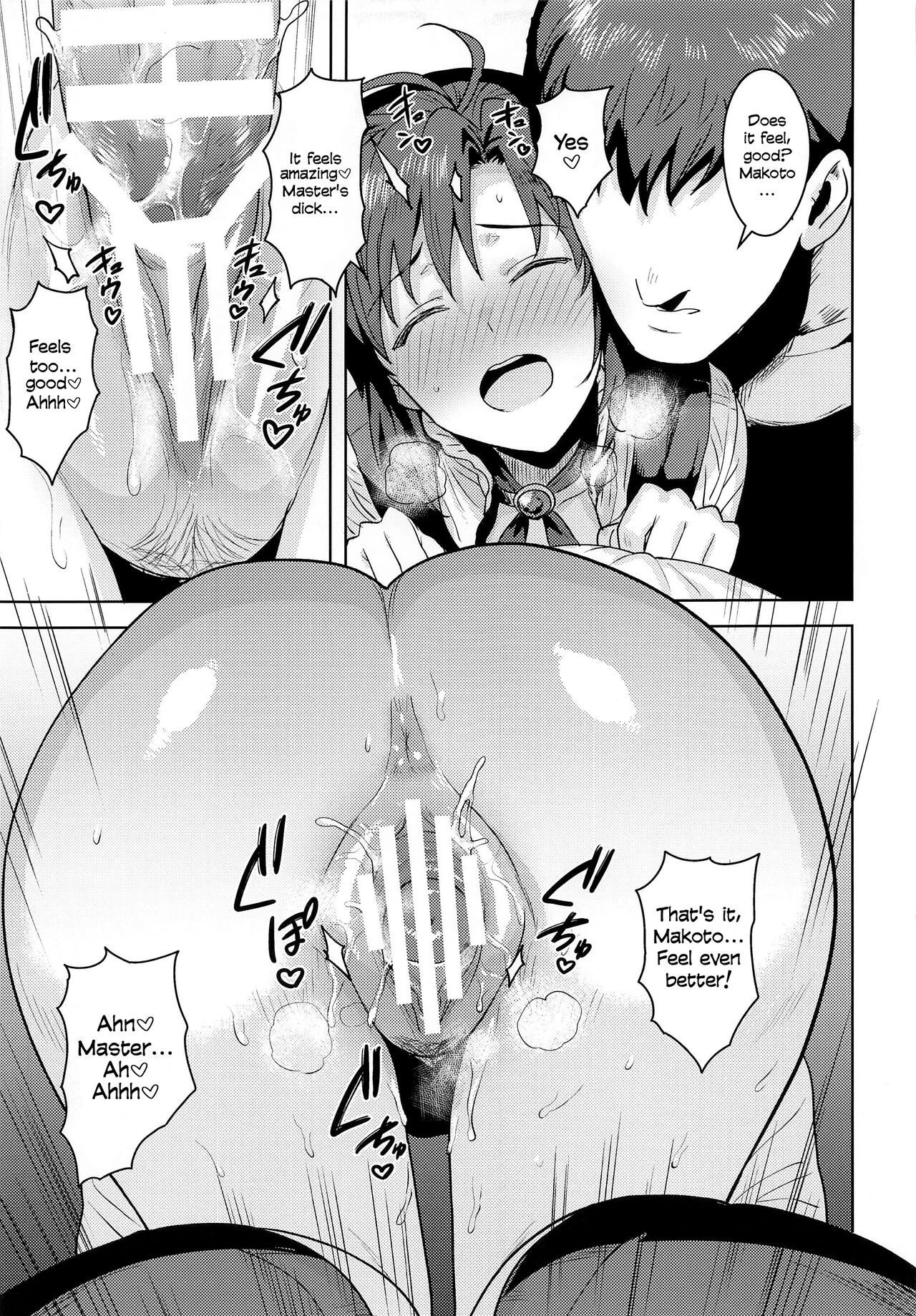 Dochira o Onozomi desu ka? ~Shitsuji Hen~ | Which Do You Desire? ~Butler Edition~ porn comic picture 26
