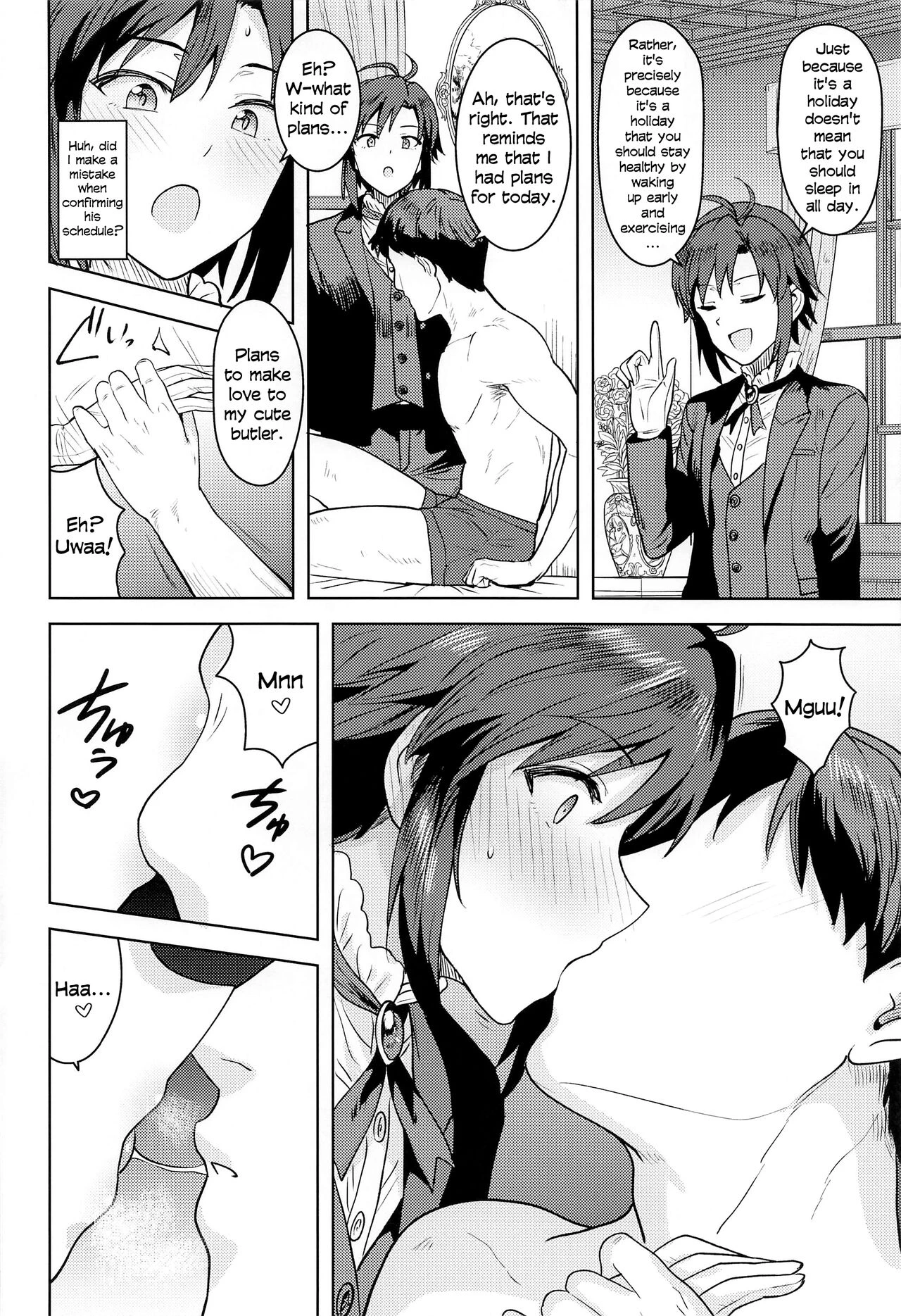 Dochira o Onozomi desu ka? ~Shitsuji Hen~ | Which Do You Desire? ~Butler Edition~ porn comic picture 3