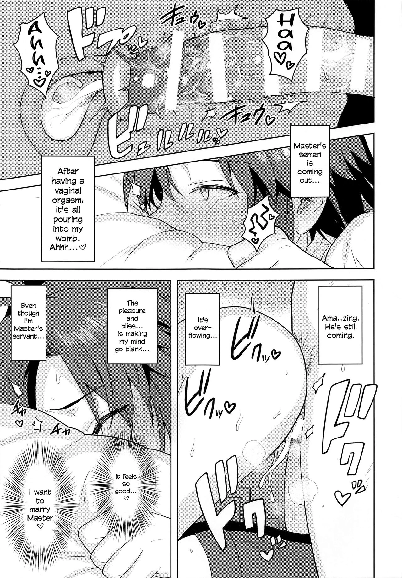 Dochira o Onozomi desu ka? ~Shitsuji Hen~ | Which Do You Desire? ~Butler Edition~ porn comic picture 30