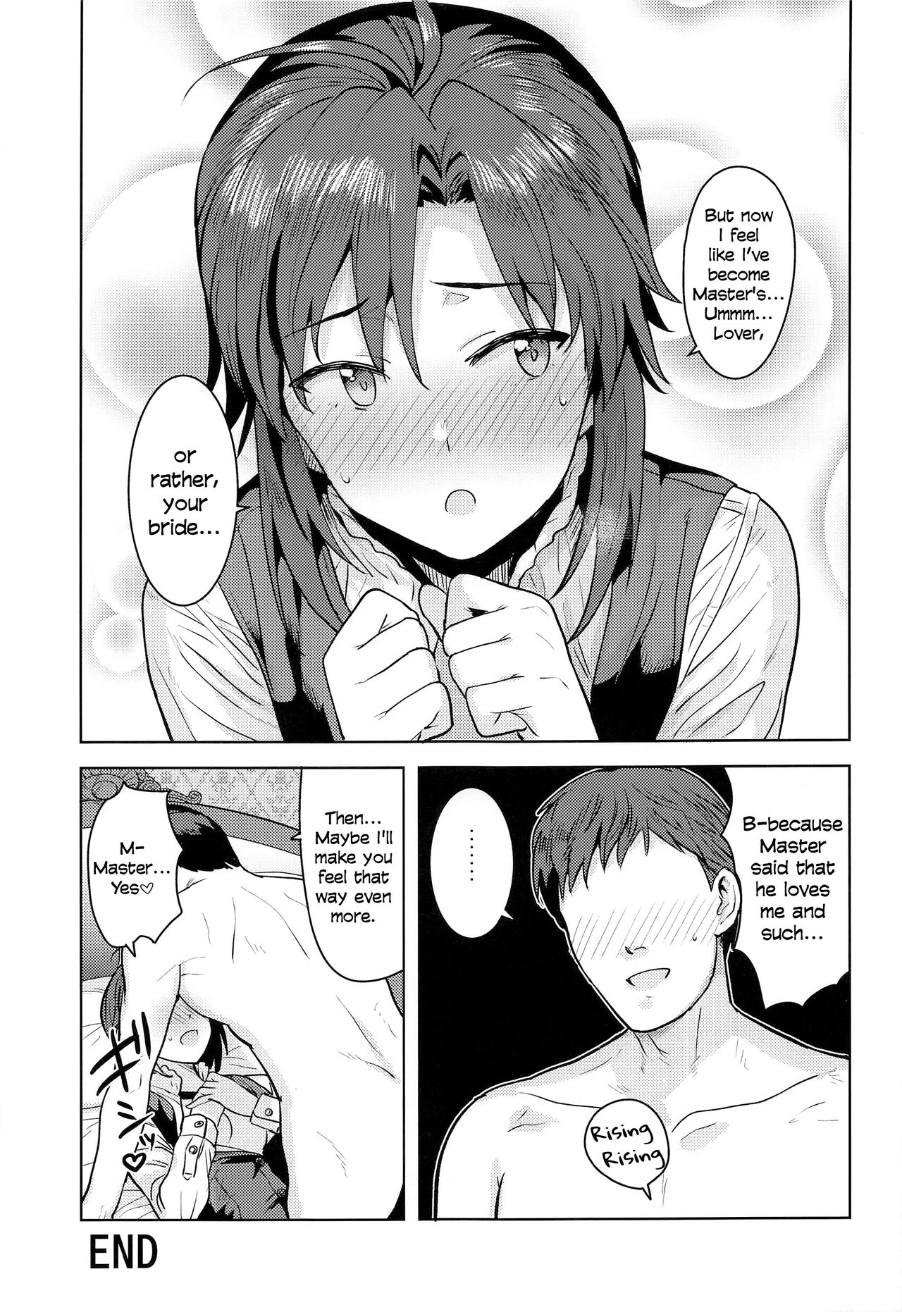 Dochira o Onozomi desu ka? ~Shitsuji Hen~ | Which Do You Desire? ~Butler Edition~ porn comic picture 32