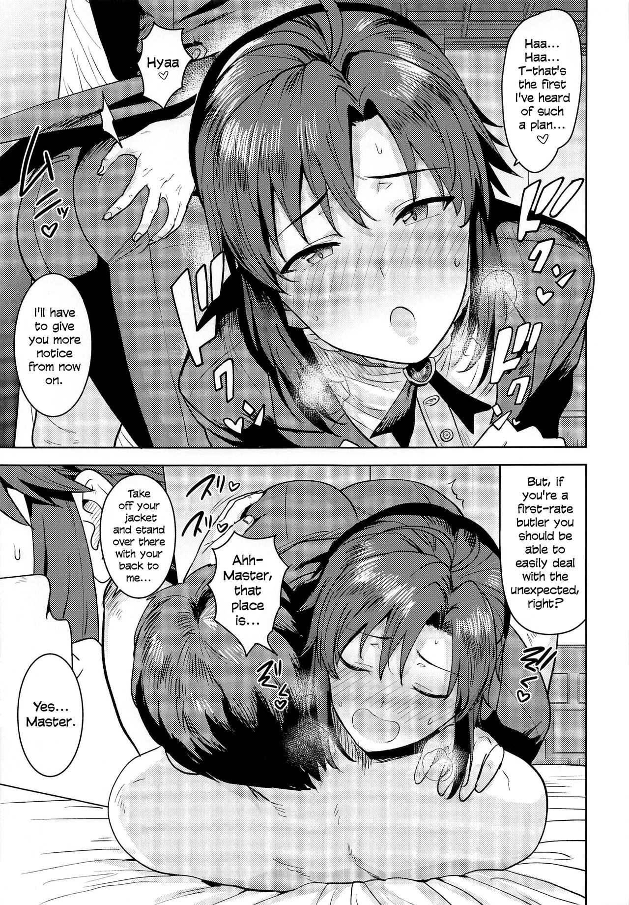 Dochira o Onozomi desu ka? ~Shitsuji Hen~ | Which Do You Desire? ~Butler Edition~ porn comic picture 4