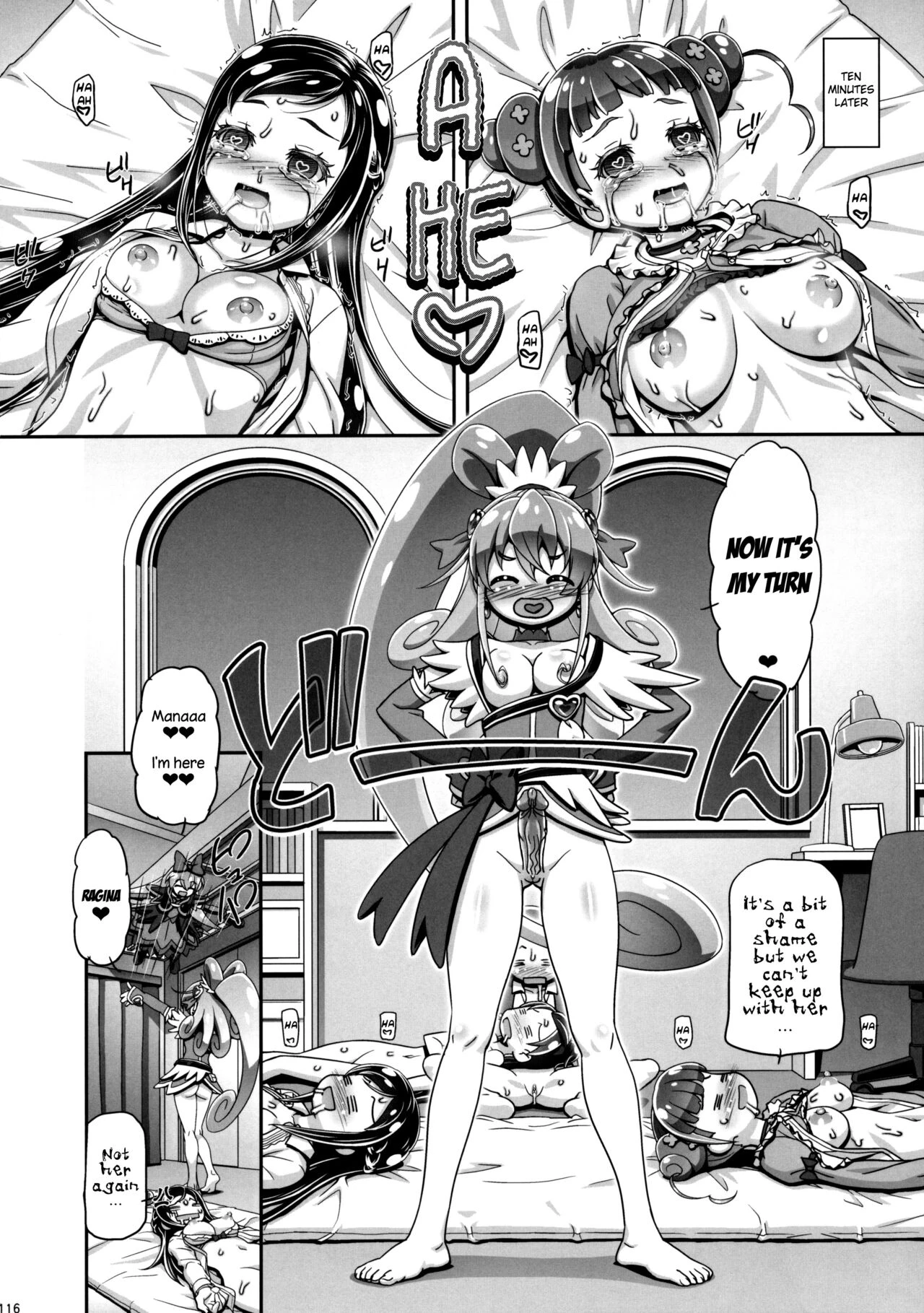 Dokidoki Collection porn comic picture 116