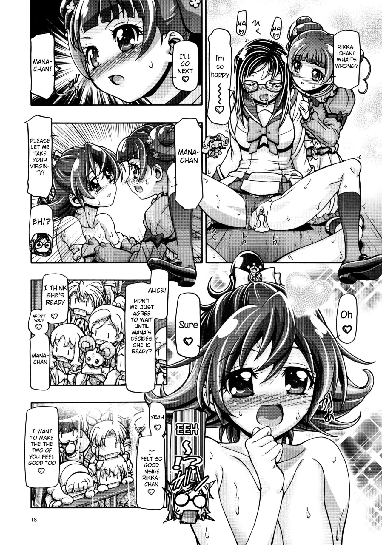 Dokidoki Collection porn comic picture 18