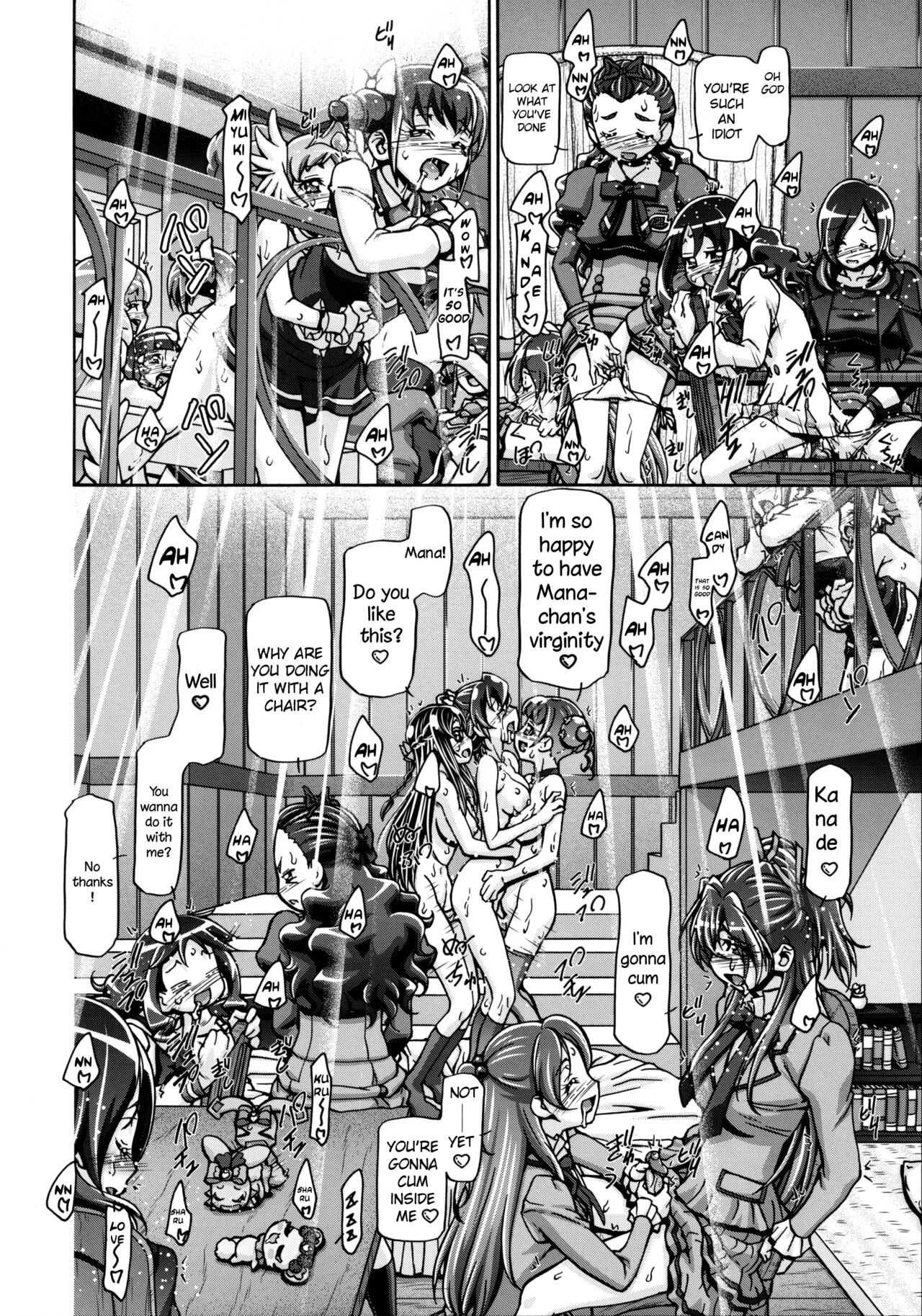 Dokidoki Collection porn comic picture 22